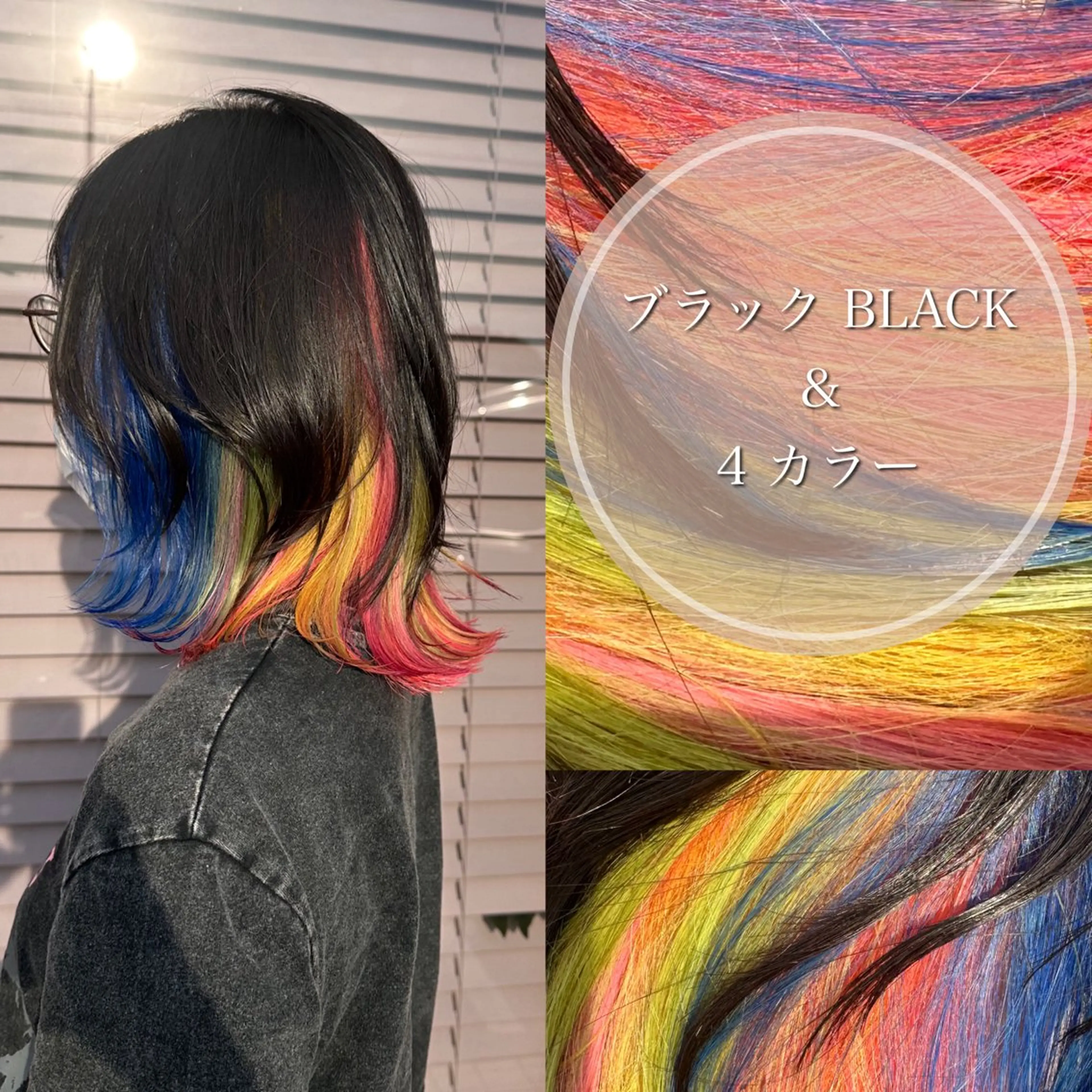 セミロング カラー 三浦 悠のその他イメージ