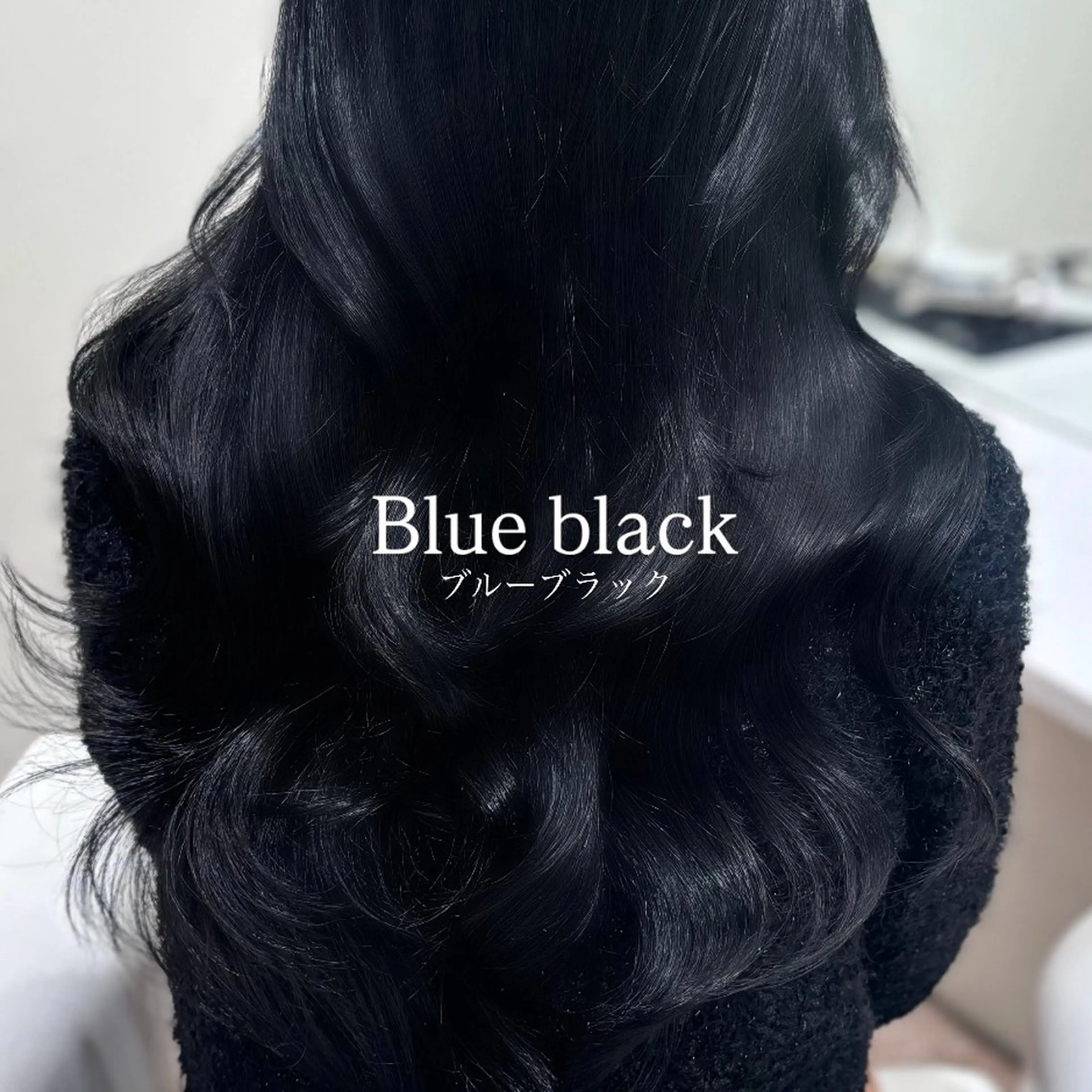 ロング 艶カラー/レイヤー️ 🩵miku🩵のヘアスタイル