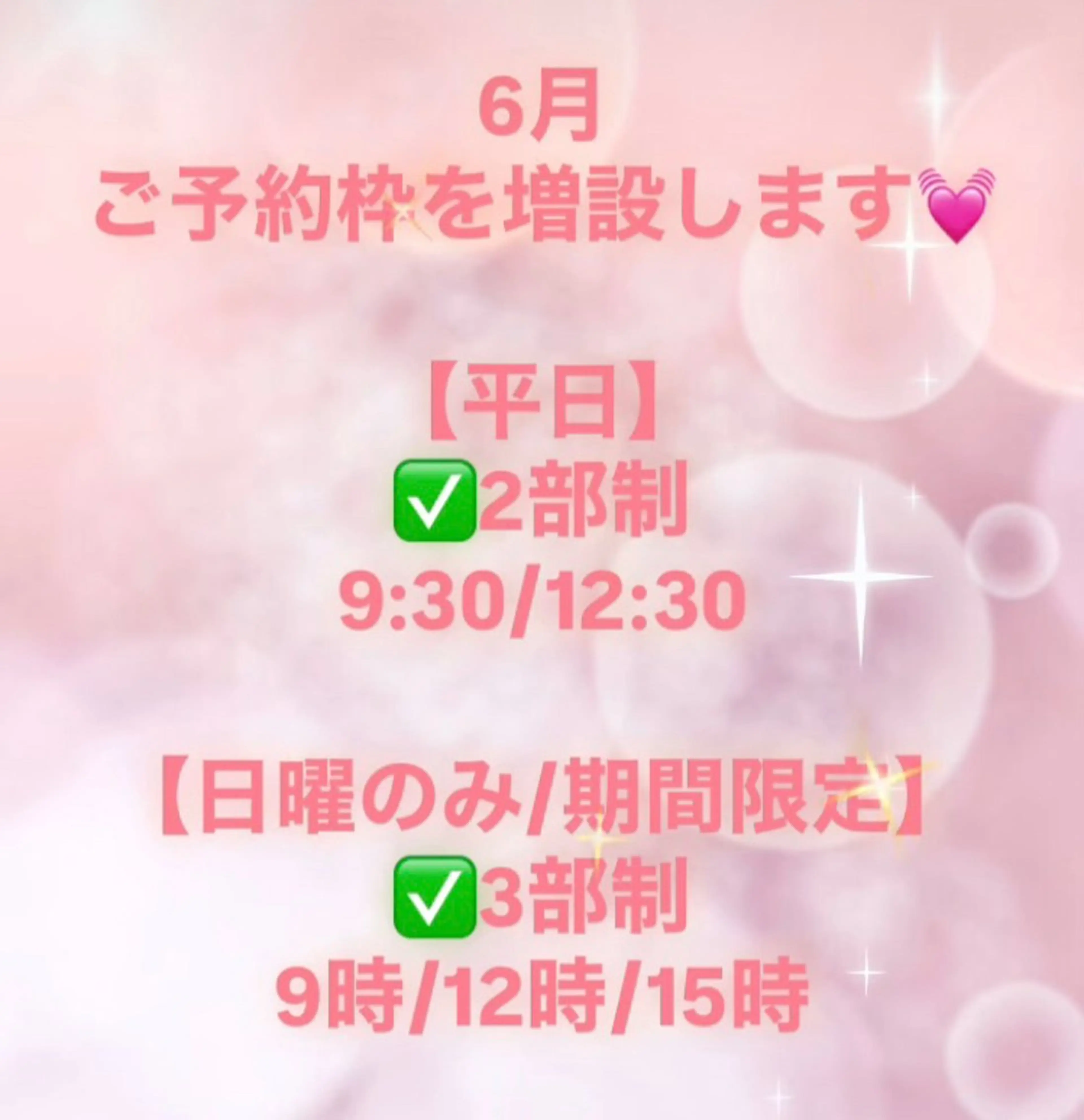 ネイル Komuro Erikaのネイルデザイン