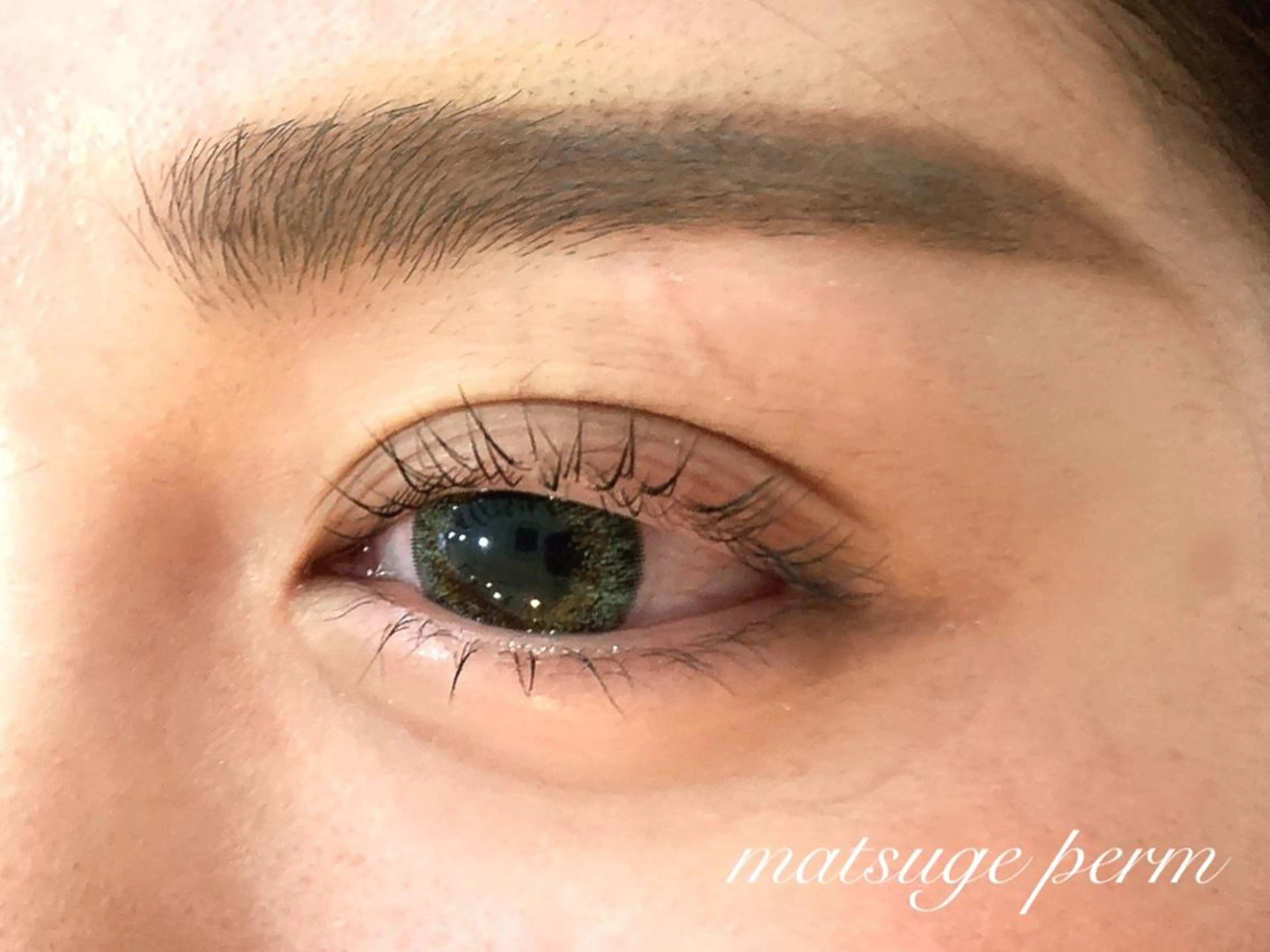 マツエク・マツパ まつげパーマ 下まつげエクステ ステラマリス 梅田のマツエク・マツパデザイン