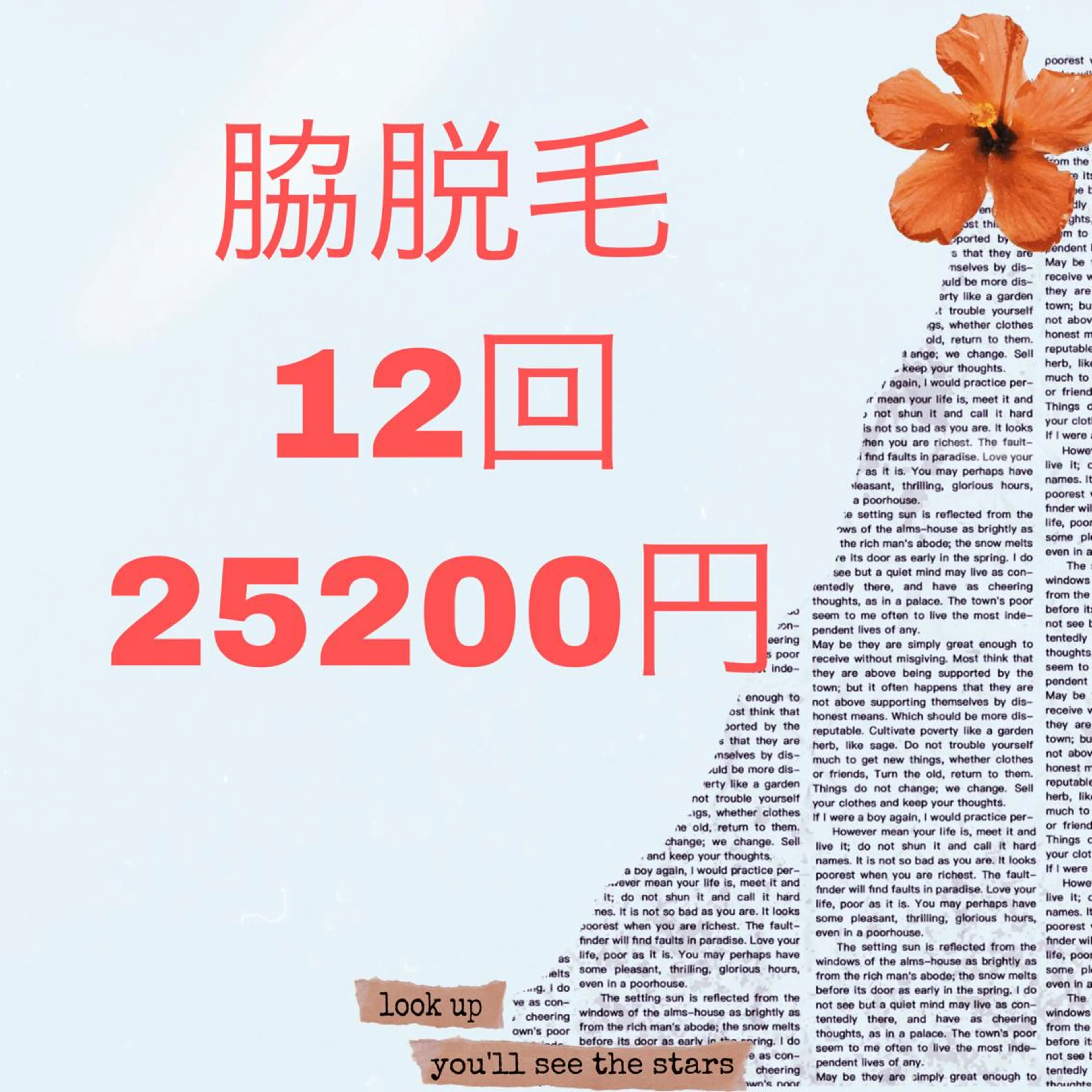 CHERIMO【lalaLaLa】所属・CHERIMO シェリモのネイルデザイン