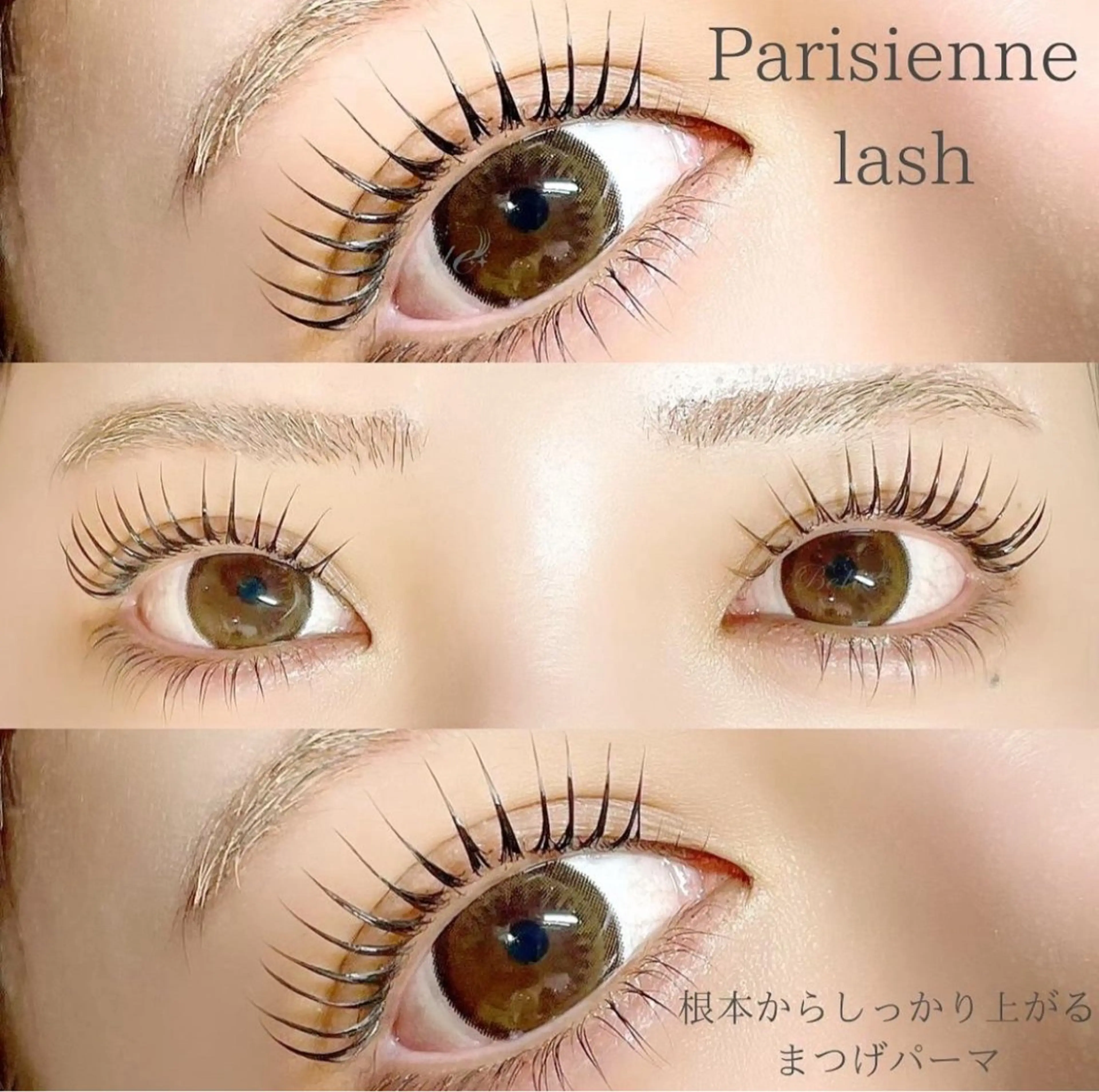 マツエク・マツパ マツエク・まつ毛パーマ専門店　Cibelle茶屋町店【シベル】所属・Cibelle 茶屋町店のマツエク・マツパデザイン