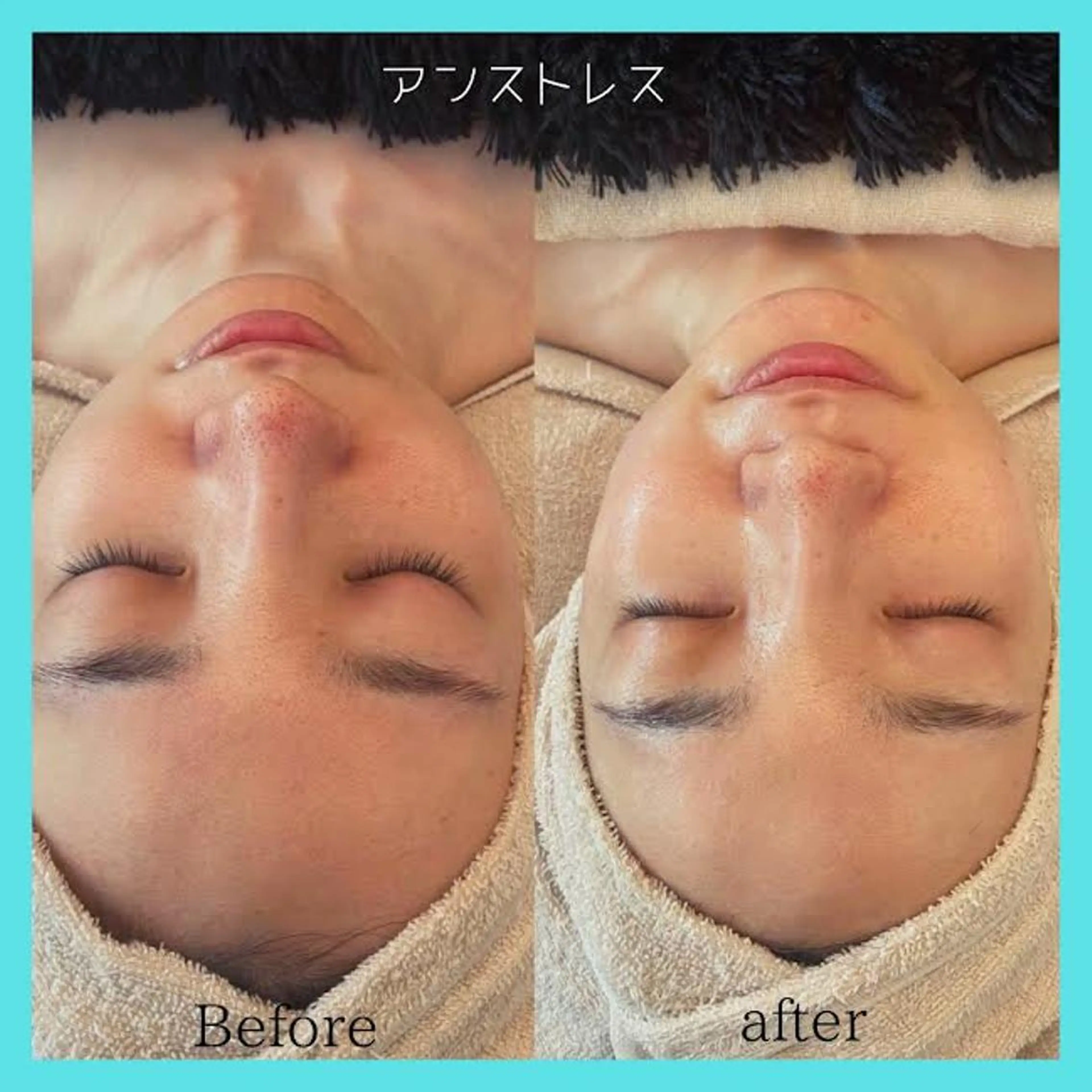 福留 千春のエステ・リラクイメージ