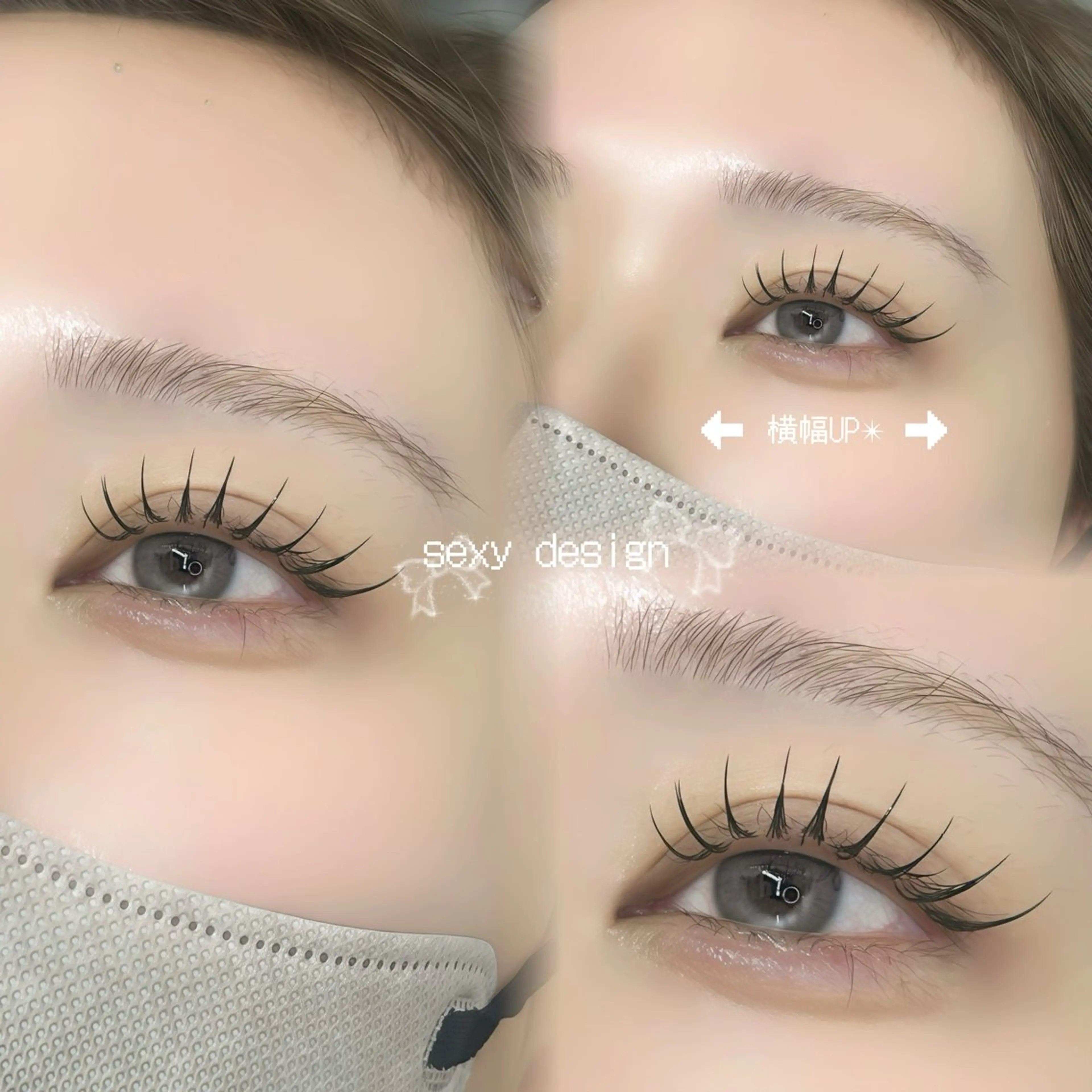 マツエク・マツパ Rona eye ひろなのマツエク・マツパデザイン