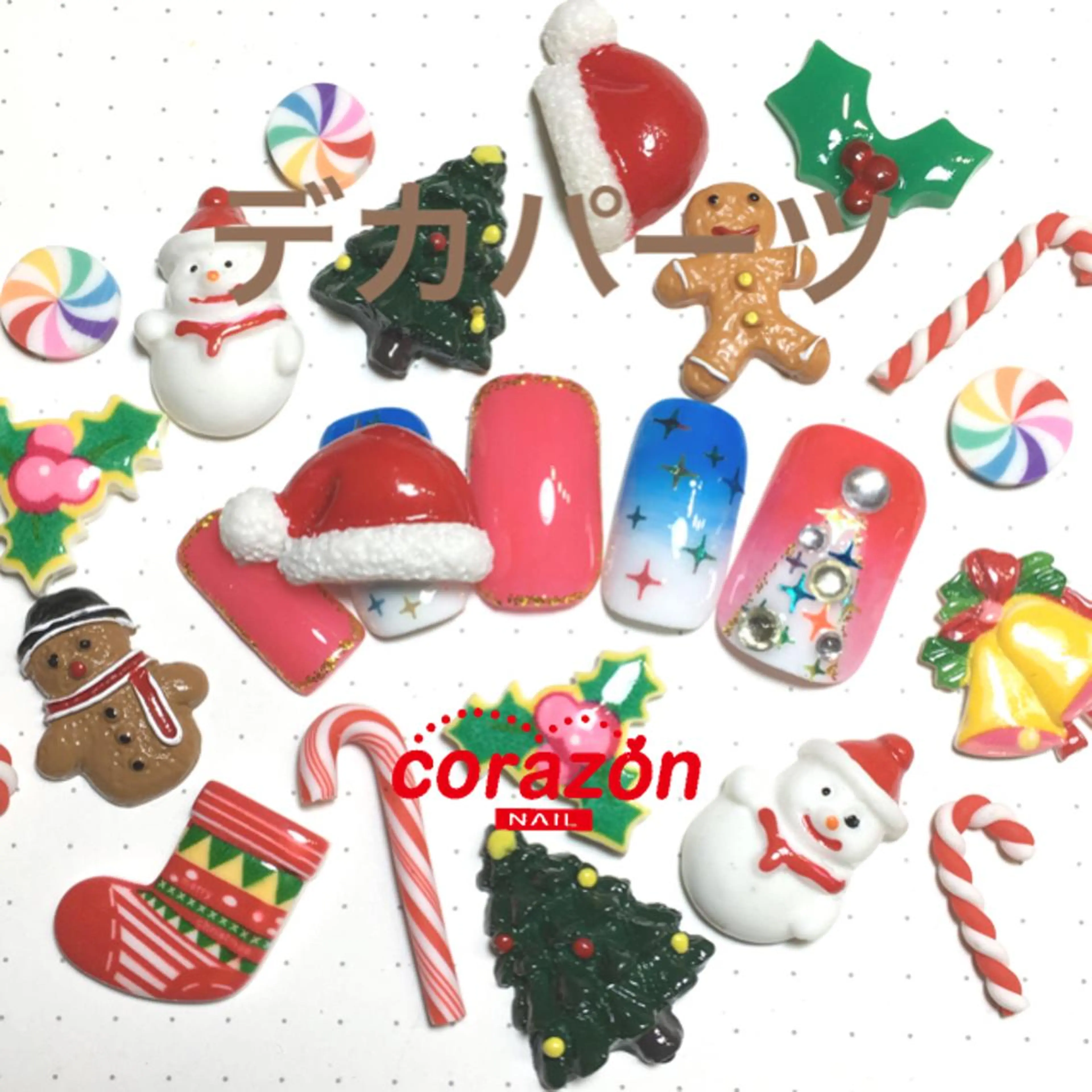 ネイル 冬ネイル クリスマス corazon所属・ネイリスト aicoのネイルデザイン