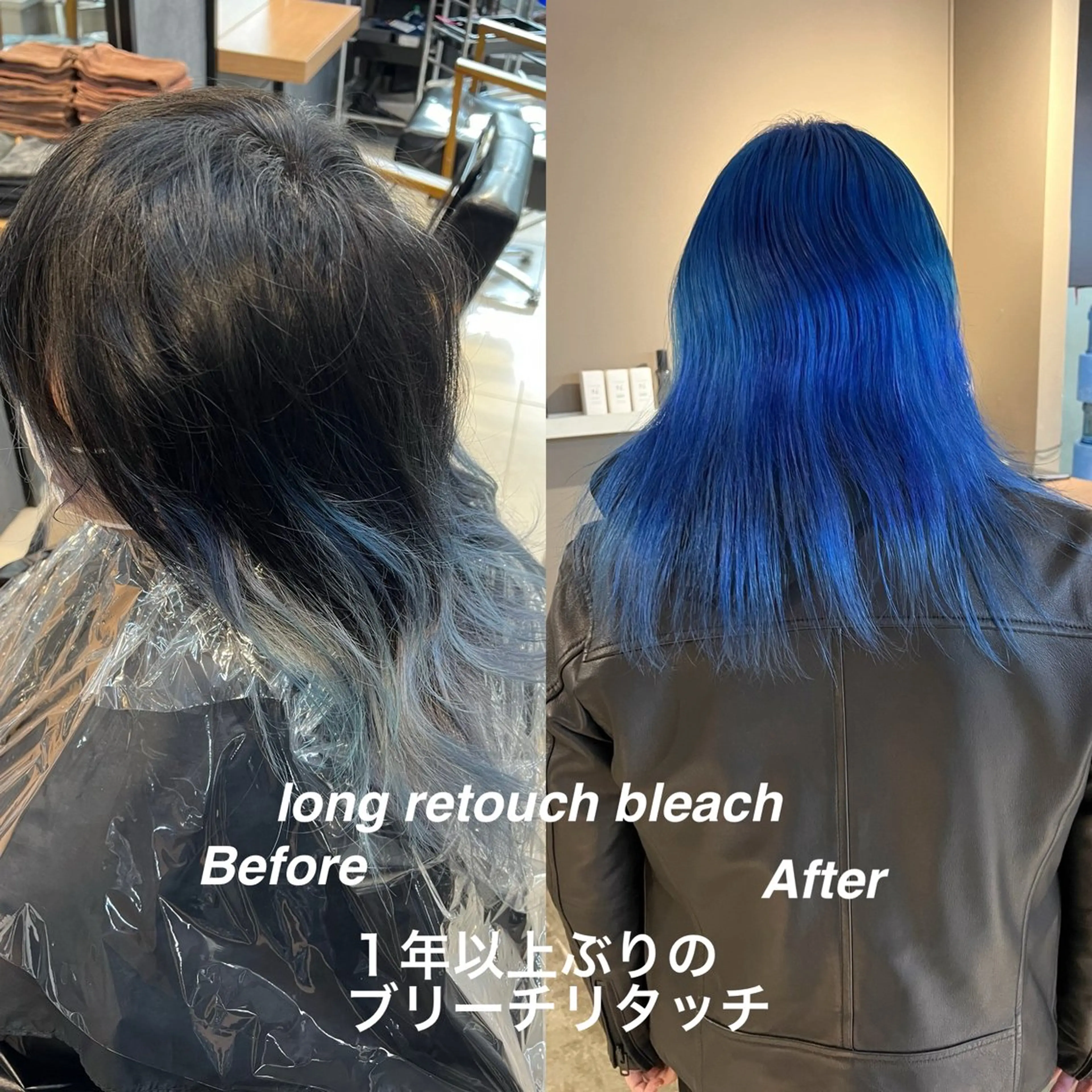 ロング カラー ロング daiki 原宿のヘアスタイル