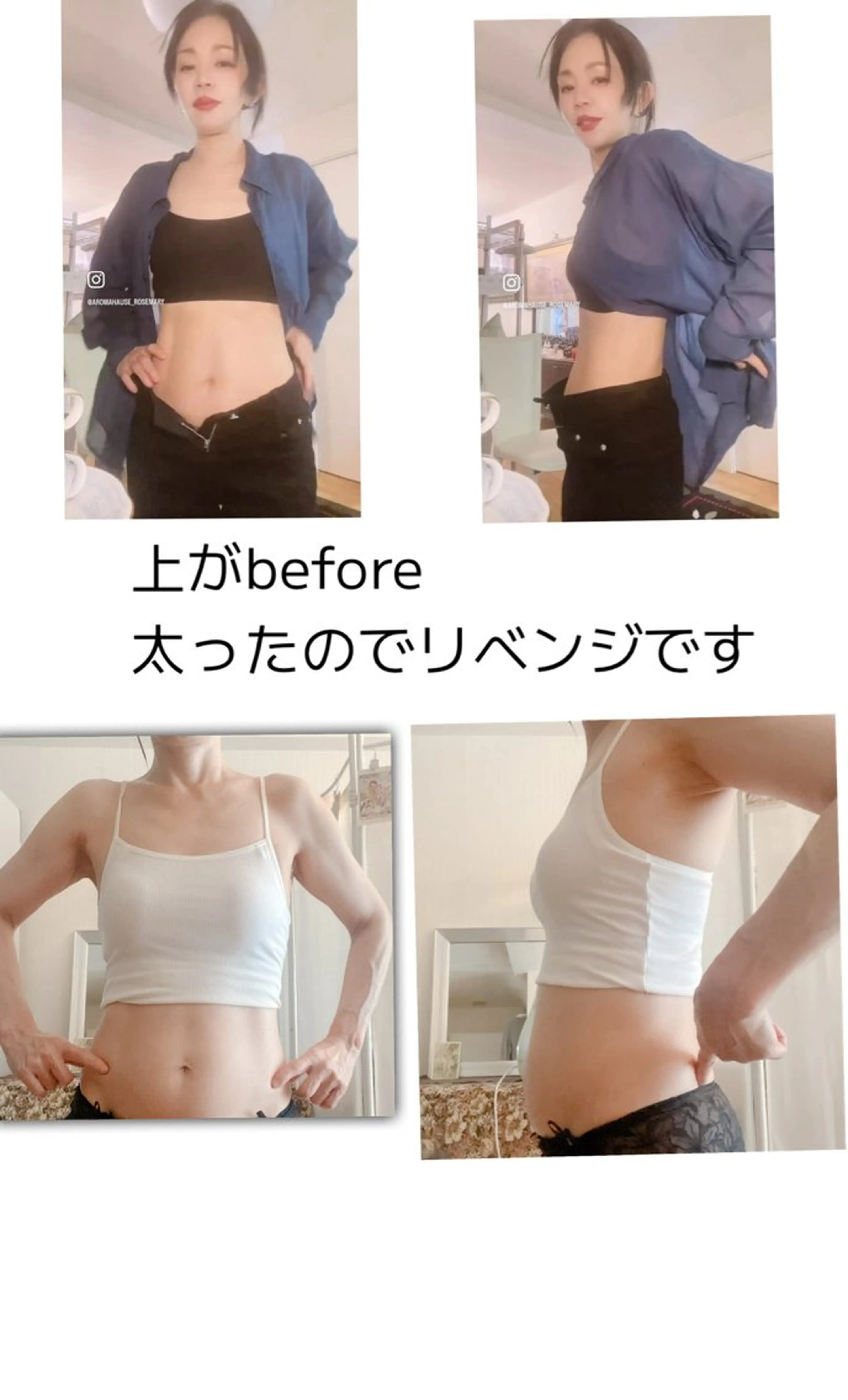 香りの家ローズマリー 🌿アロマリンパのエステ・リラクイメージ