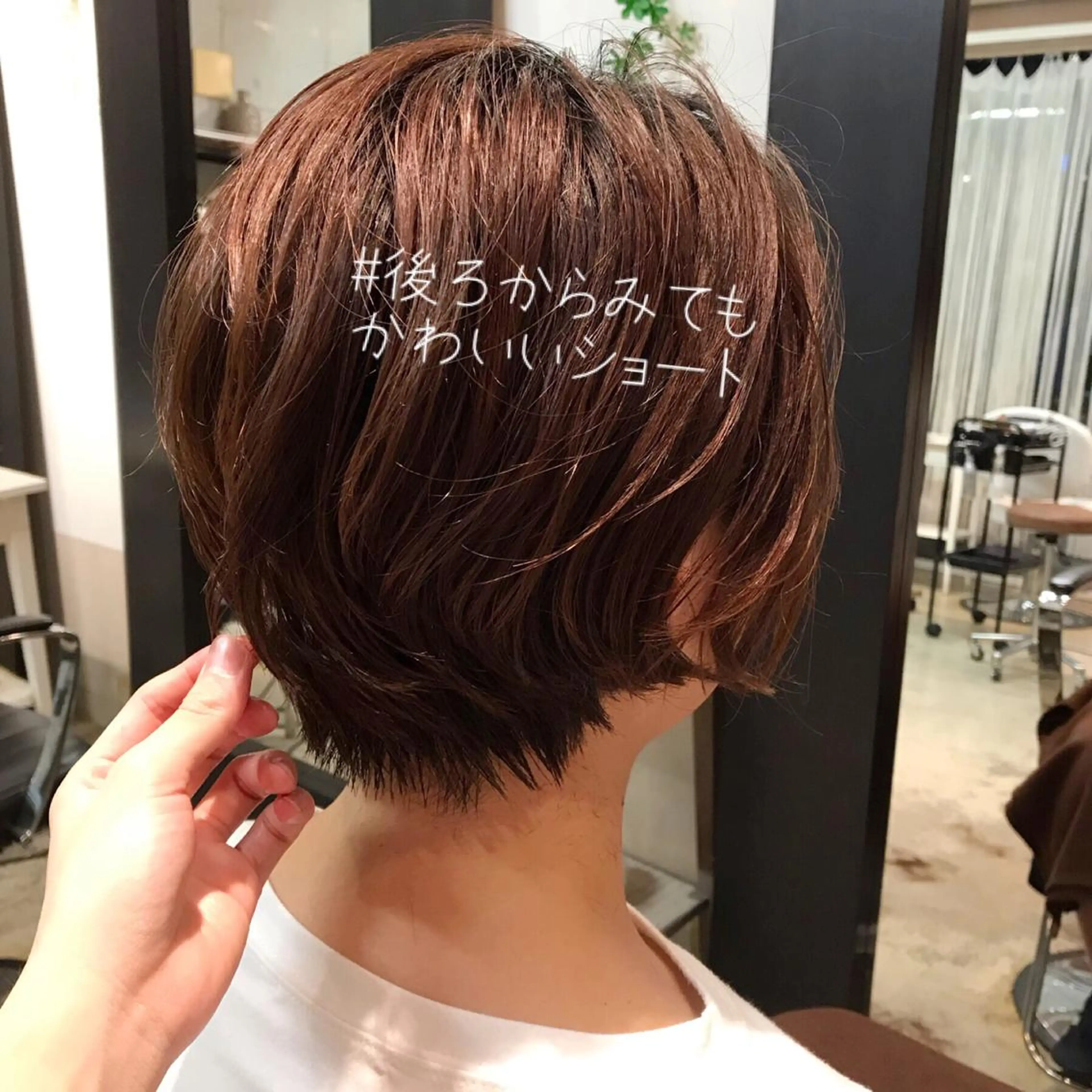 ショート 美髪❣️縮毛矯正/ 髪質改善✨/山本のヘアスタイル