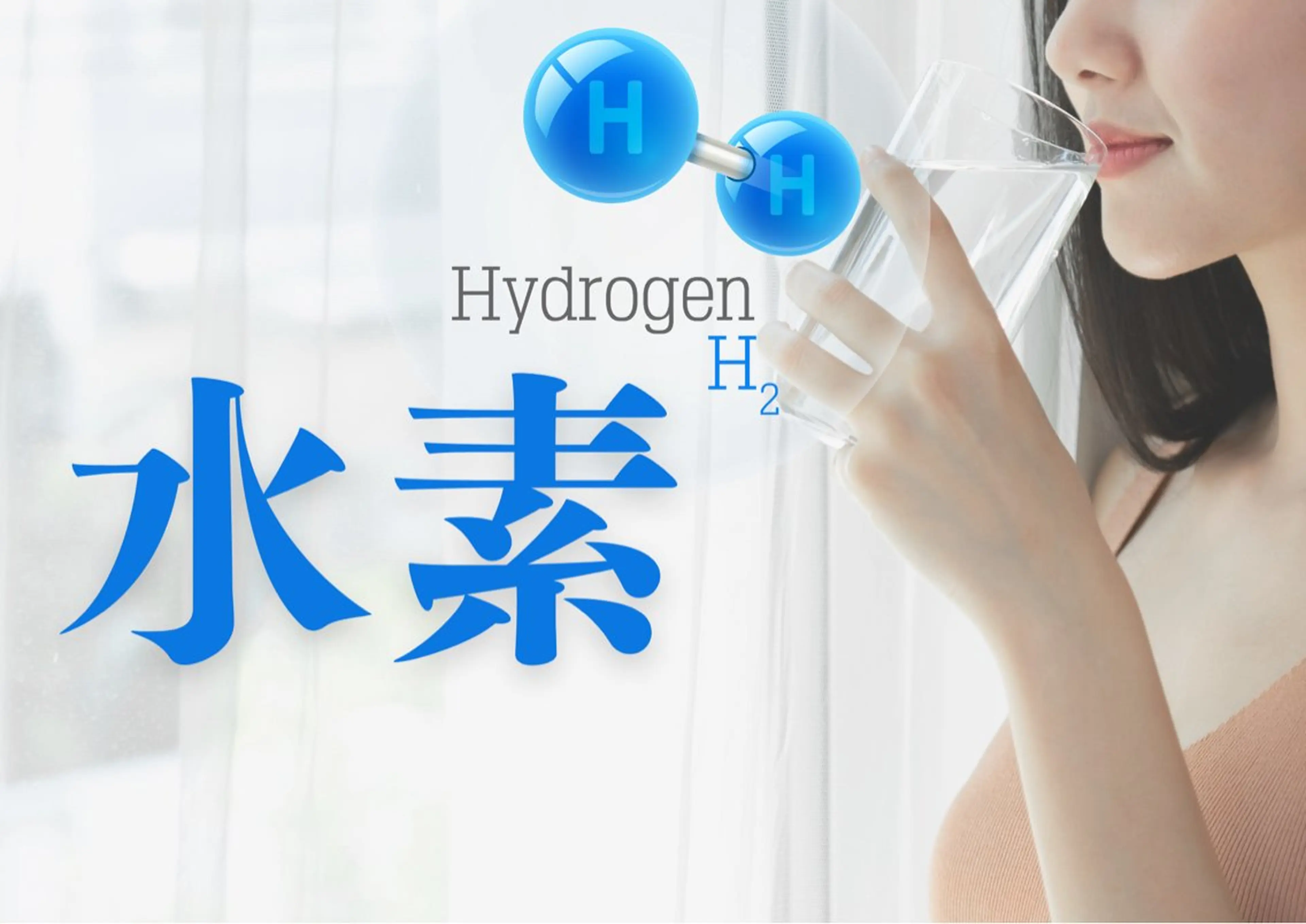 YOSAPARK LuNaASのエステ・リラクイメージ