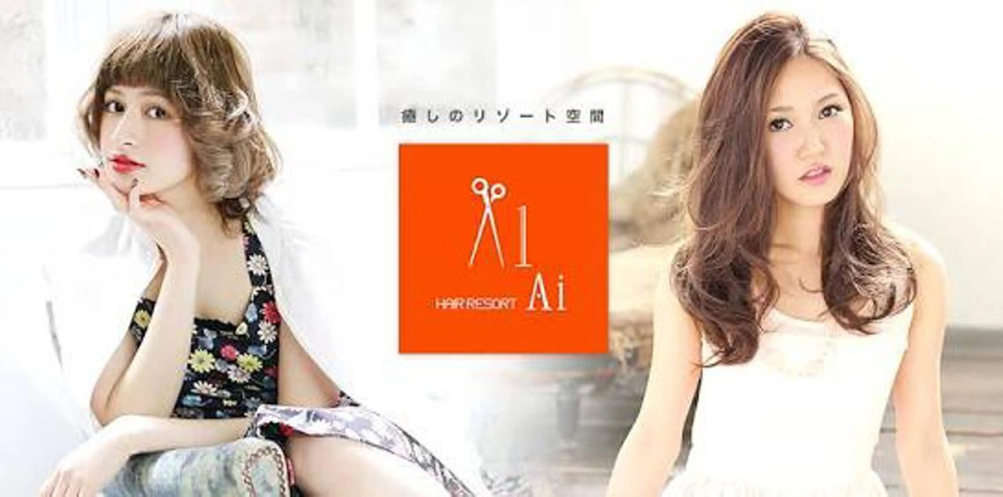 ロング カラー メンズ ANKHCROSS新宿店【アンククロス】所属・メンズパーマ スペシャリスト大塚のヘアスタイル