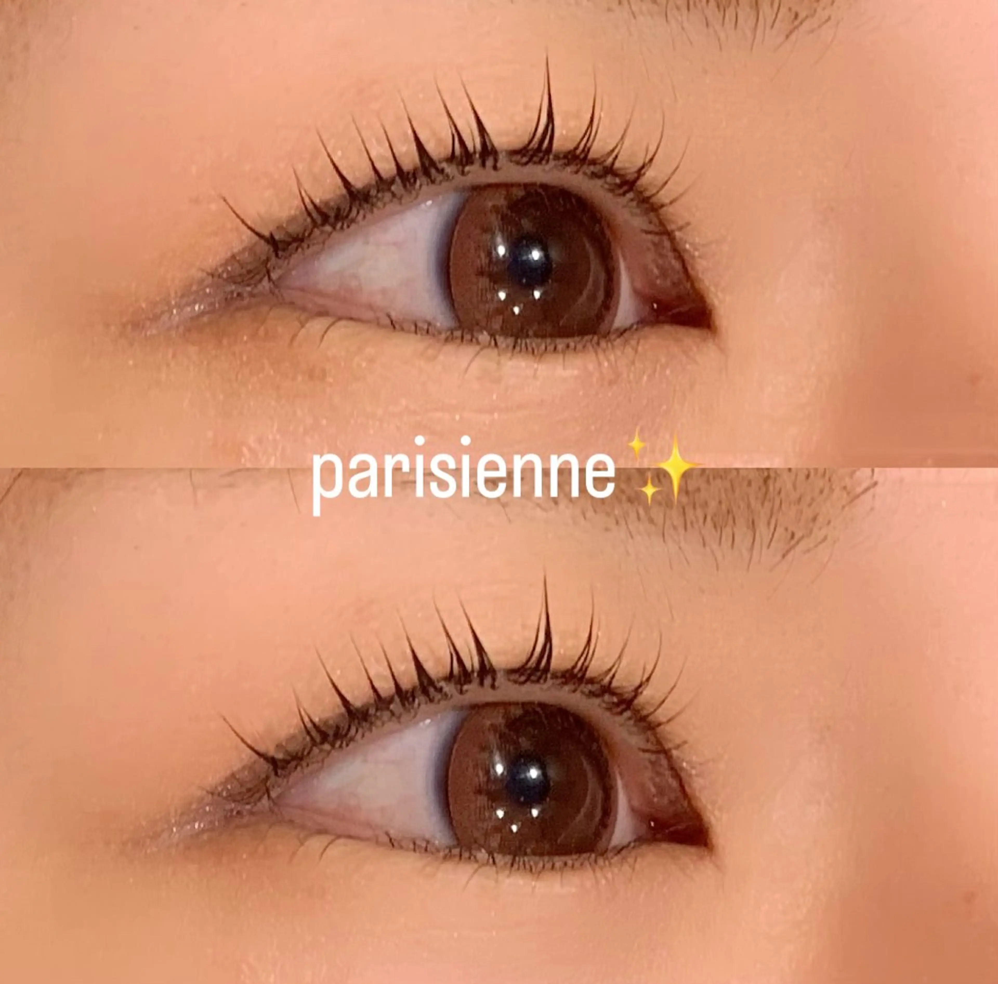 マツエク・マツパ パリジェンヌラッシュリフト マツパ 飯塚 亜衣のマツエク・マツパデザイン