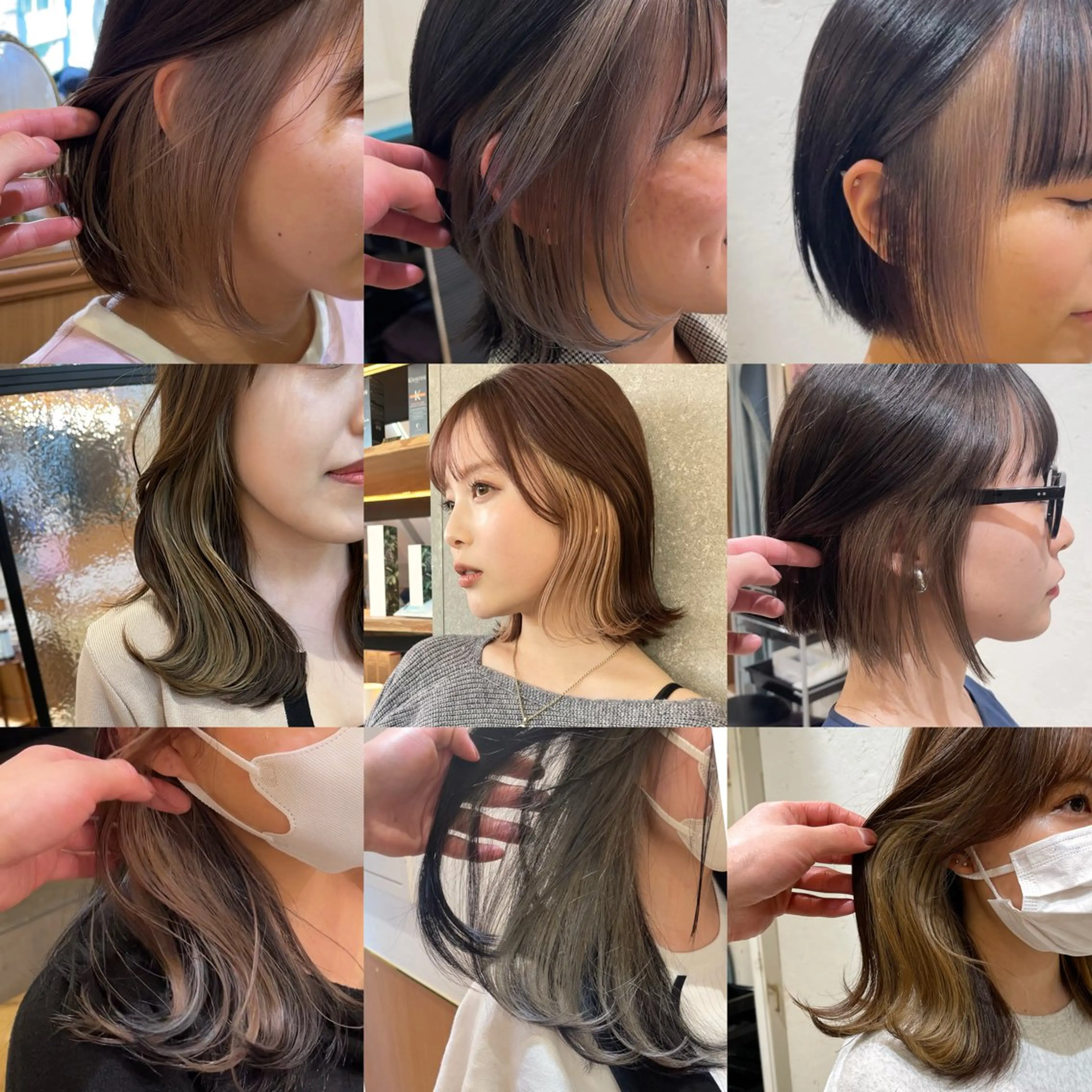 インナー（ケアブリーチ）＋カラー＋トリートメント【補足説明チェック👀の写真