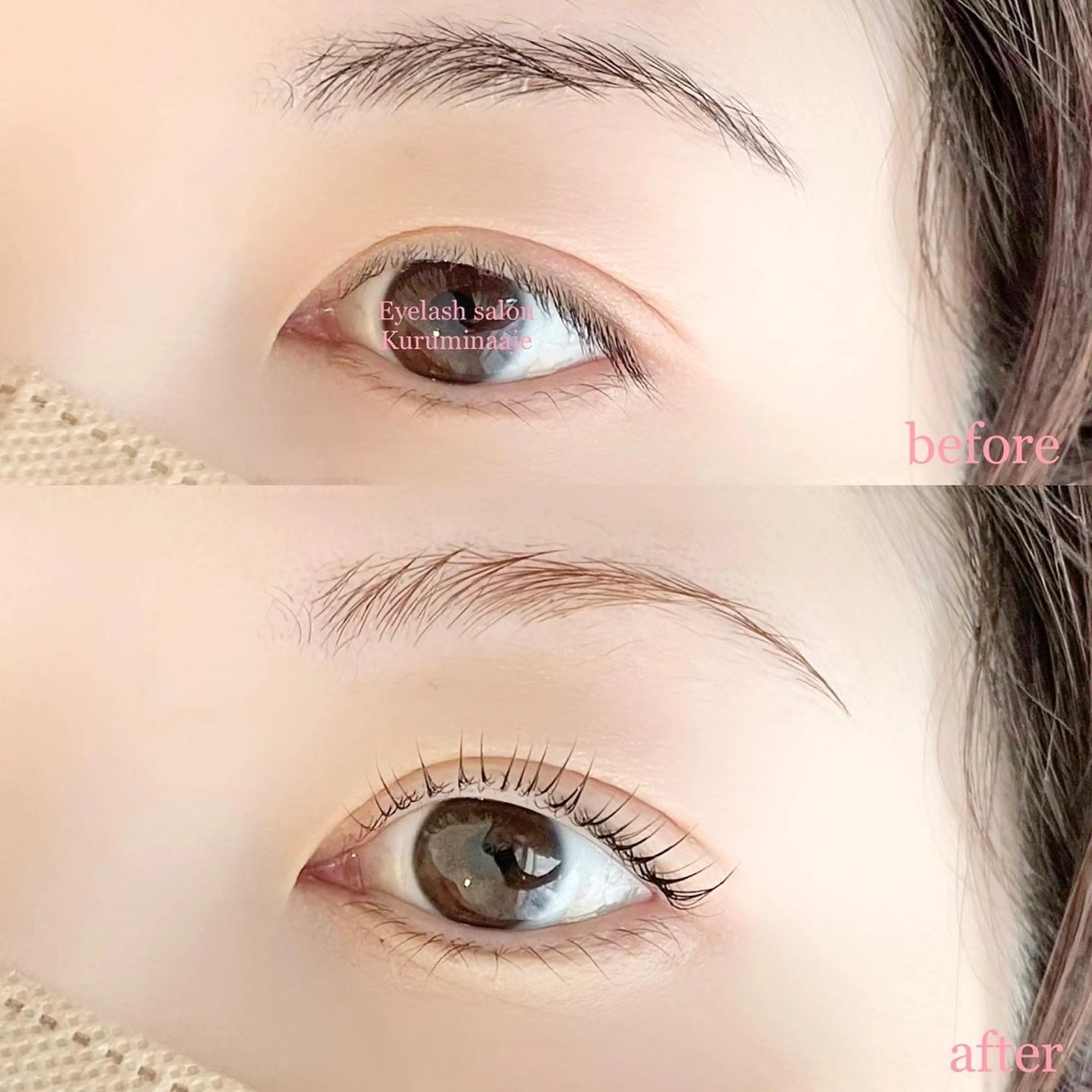 マツエク・マツパ 一重×まつ毛パーマ クルミナージュ柏🌼 代表.鈴木のマツエク・マツパデザイン