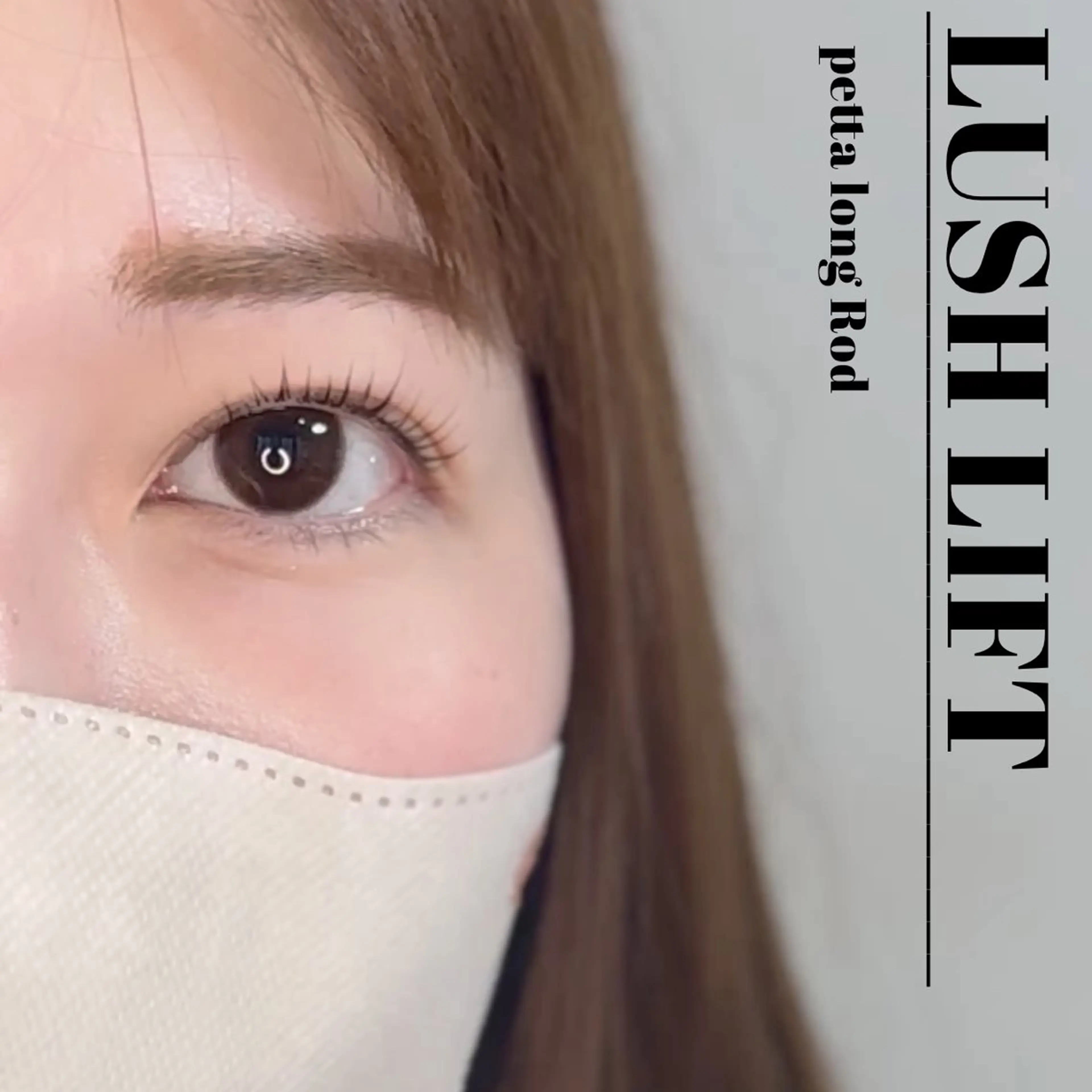 マツエク・マツパ マツパ Enchante / Mikakoのマツエク・マツパデザイン