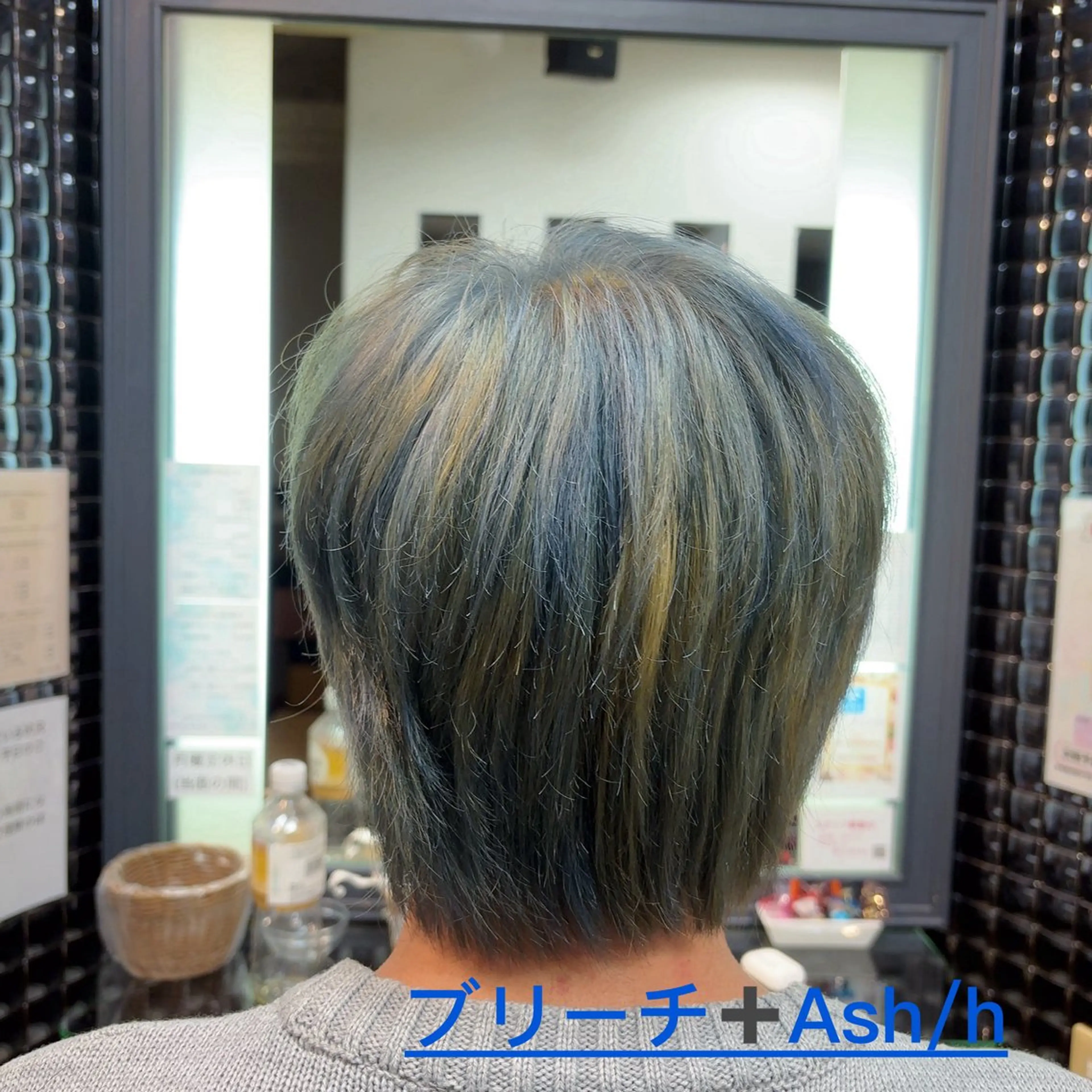 ショート カラー メンズ ヘアカラー 鄭 瑩(てい えい) 🌈モデル募集🩵のヘアスタイル