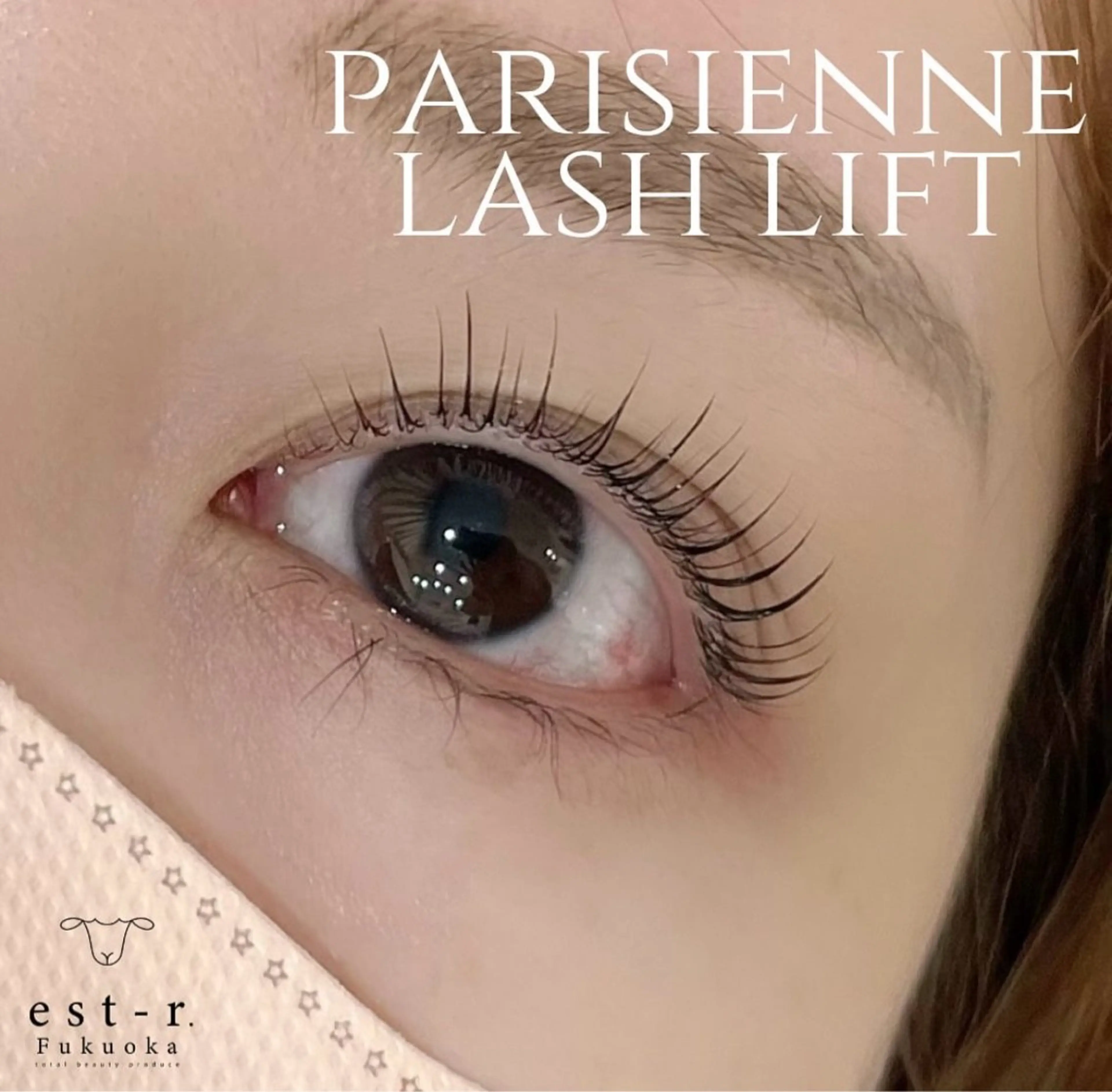 マツエク・マツパ Sachie/ パリジェンヌ/LEDのマツエク・マツパデザイン