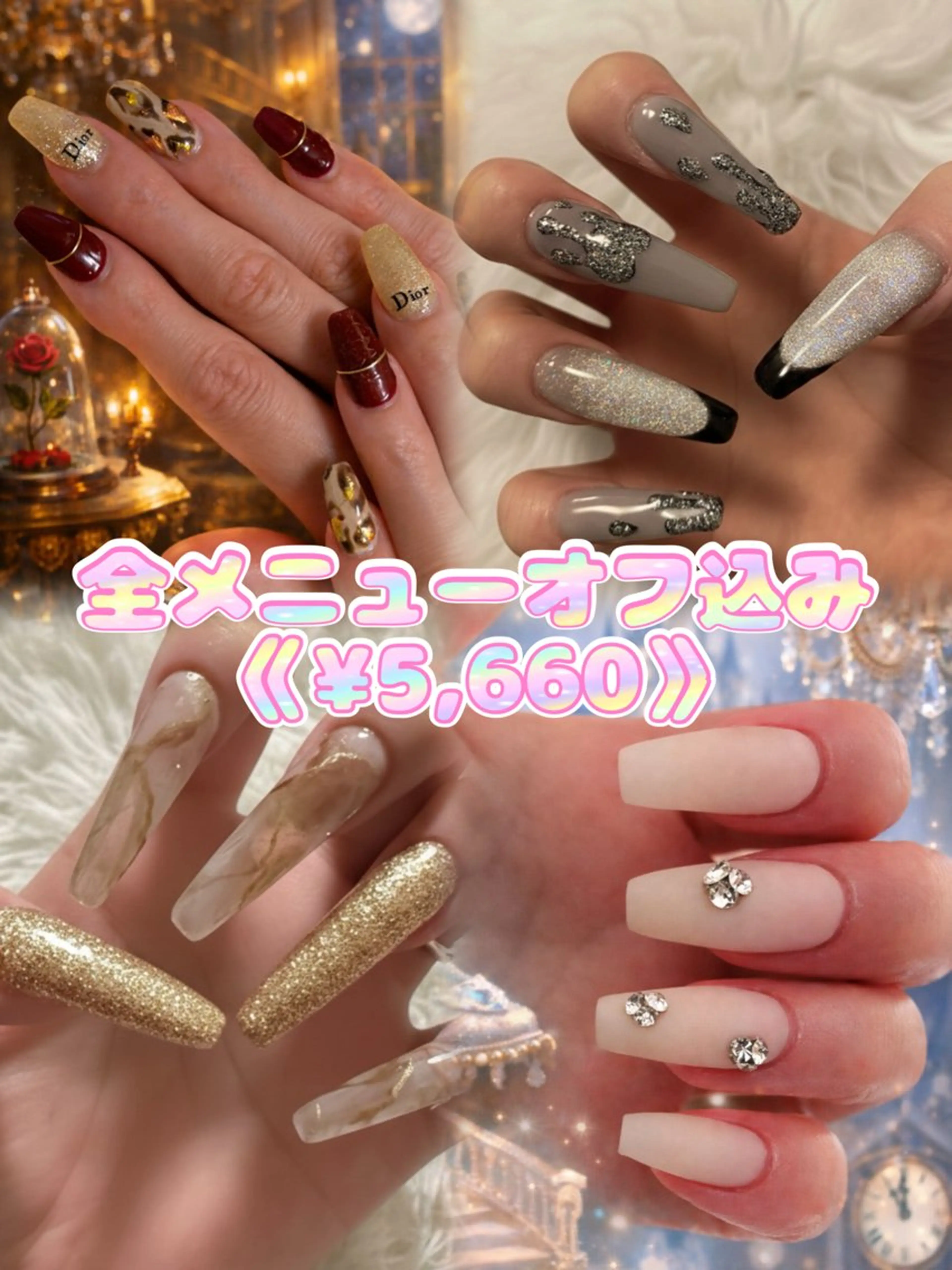 【ジェル・スカルプ(チップ)オフ込み】ハンド/フットの写真