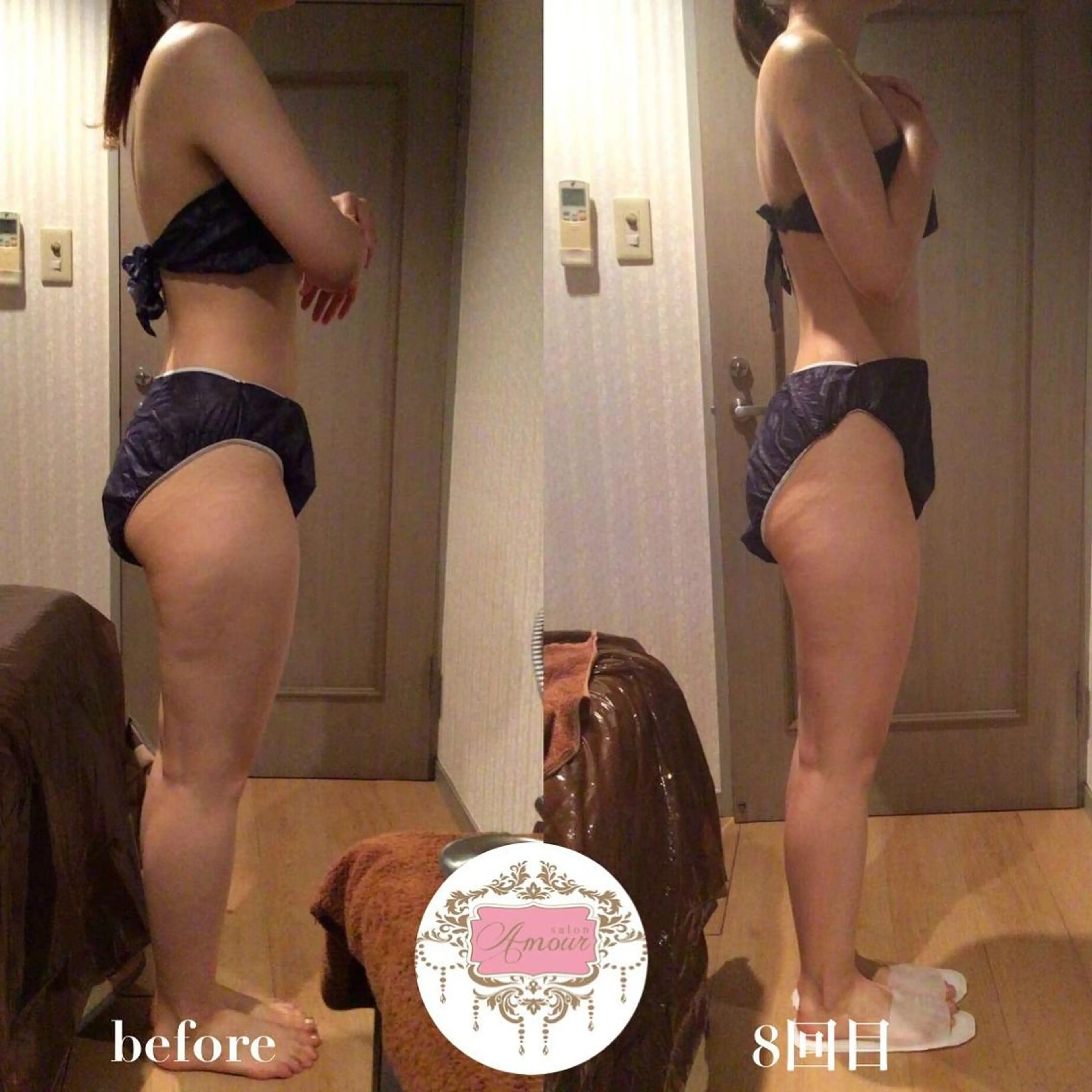 salon amourのエステ・リラクイメージ