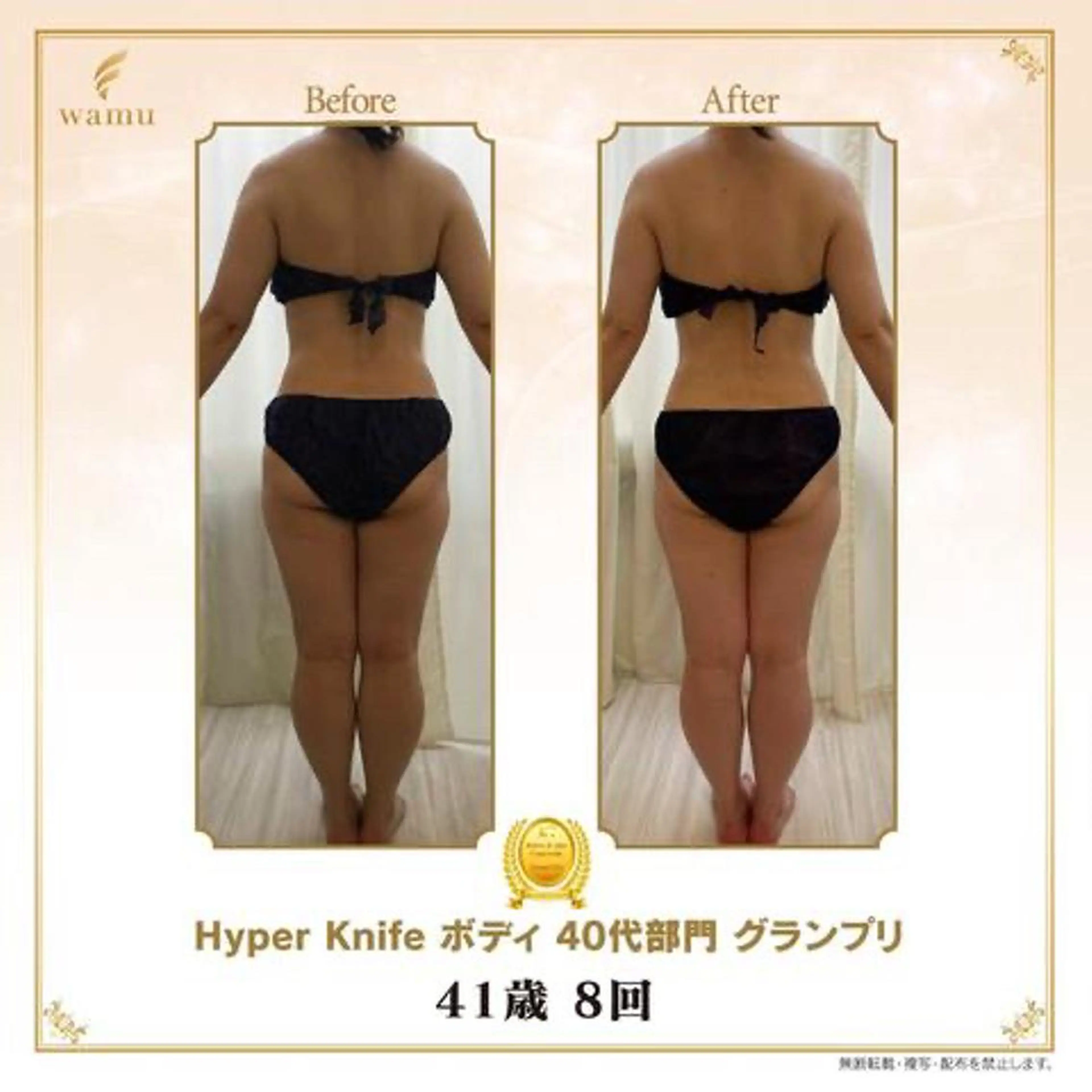 Day. aoyamaのネイルデザイン