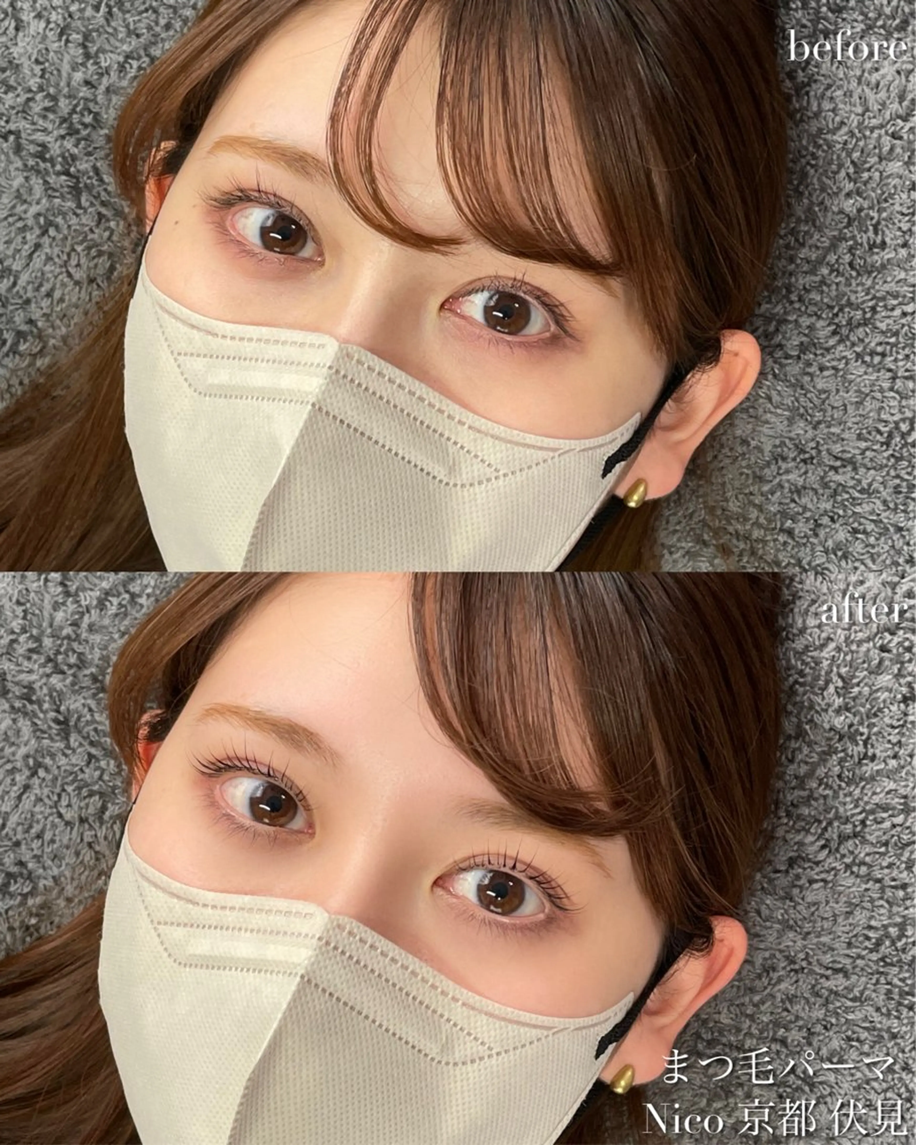 マツエク・マツパ まつげパーマ 一重×まつ毛パーマ マツパ Nico　山本 晃平の眉毛・アイブロウイメージ