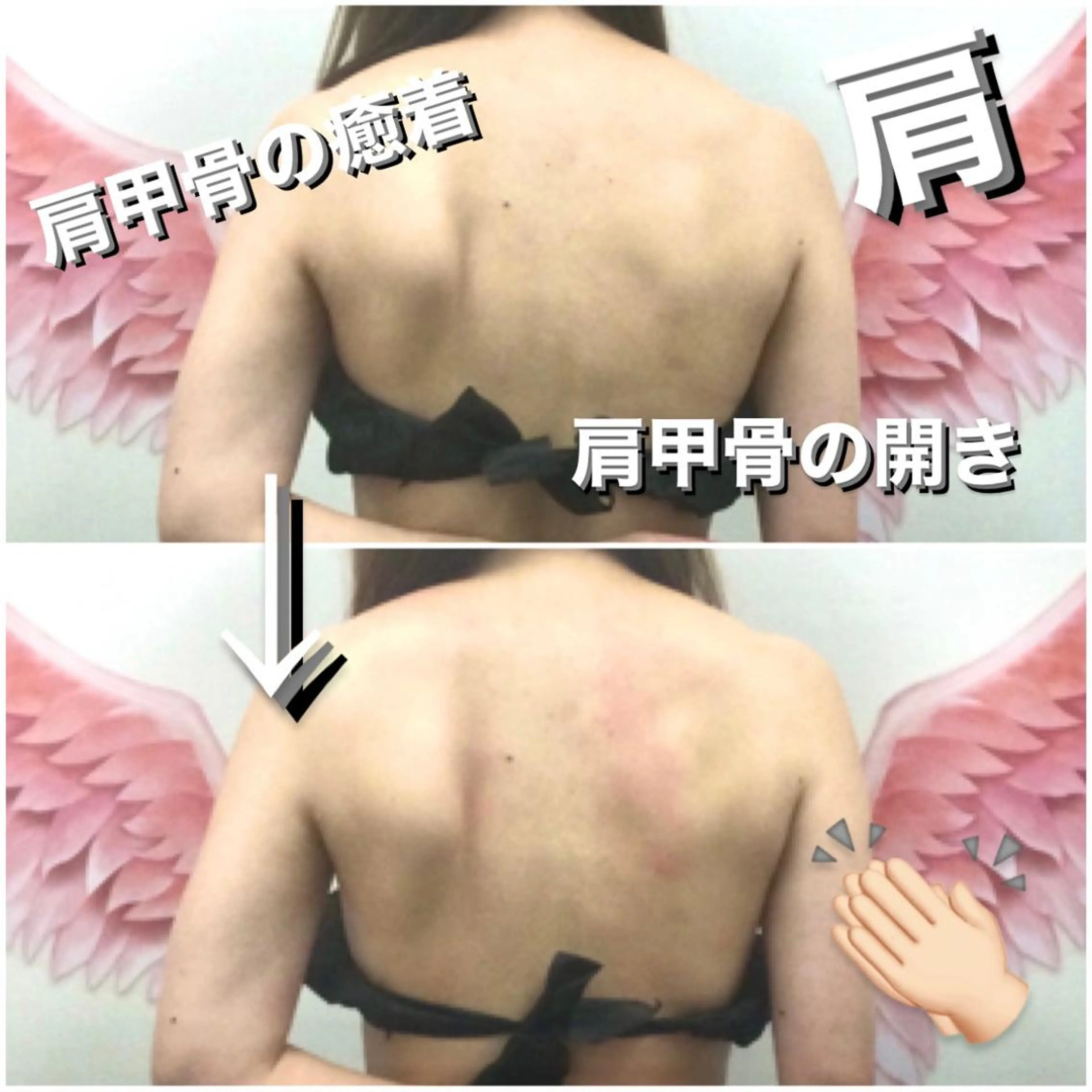 エステ Rerire by electroのエステ・リラクイメージ