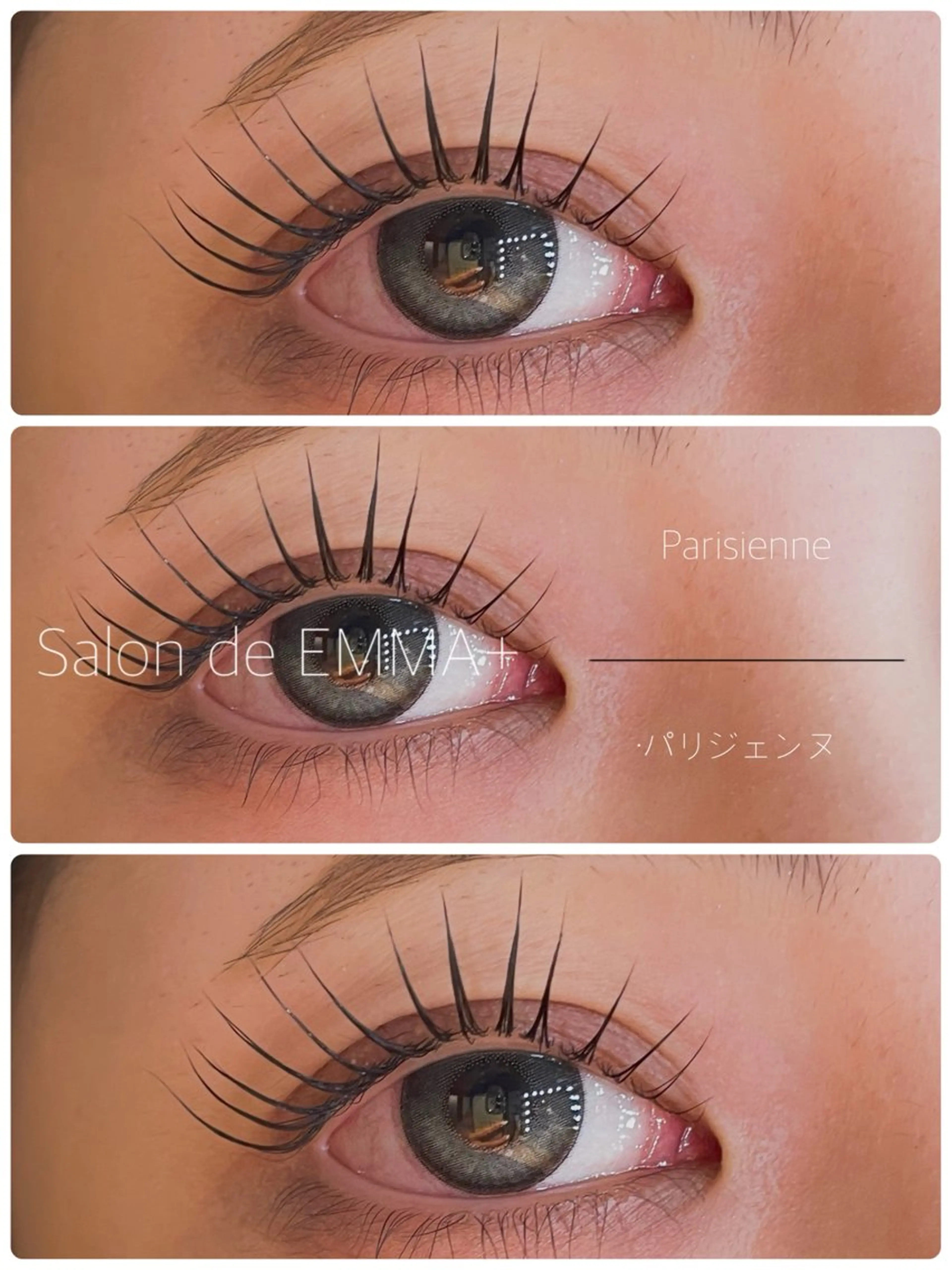 マツエク・マツパ salon de EMMA+江良のマツエク・マツパデザイン