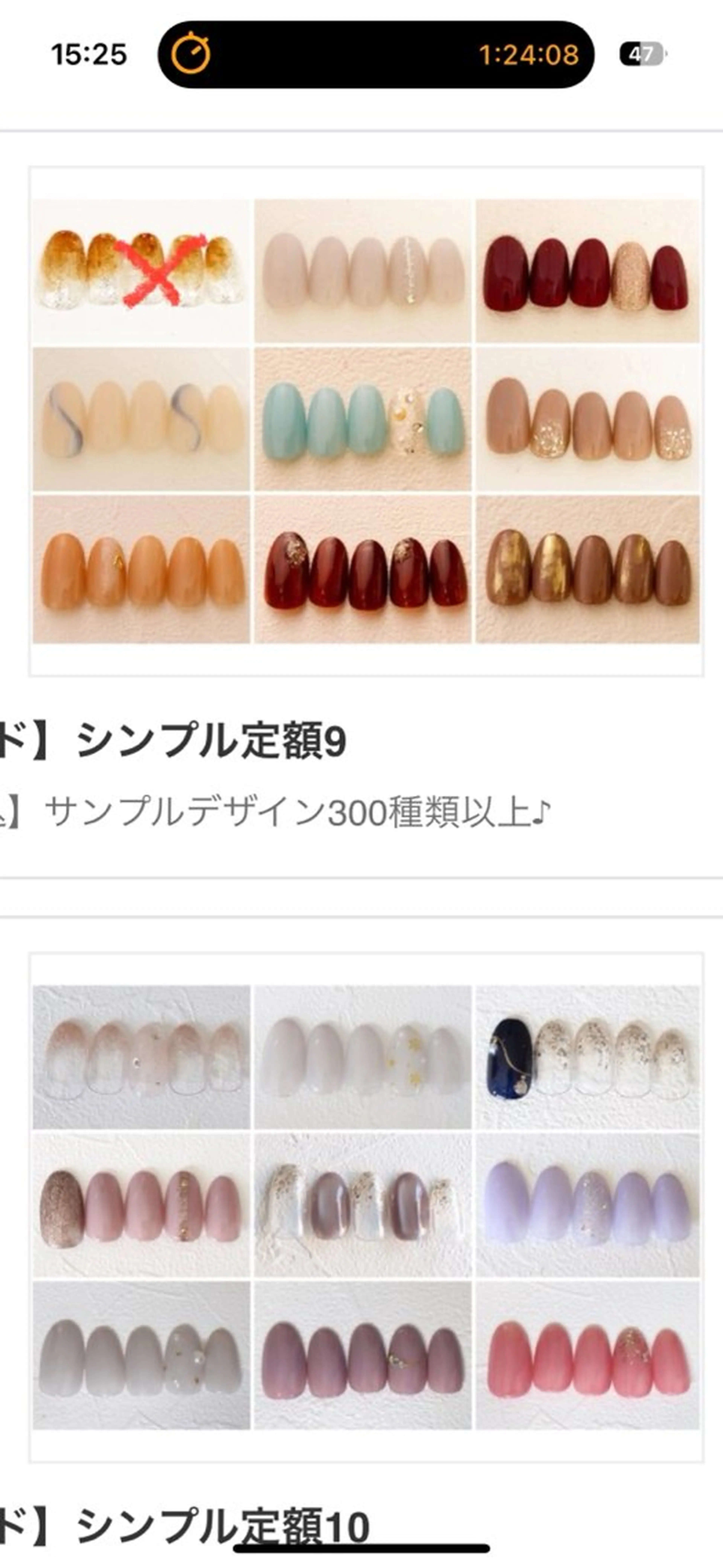ネイル Crea la Luce 天神西通り店【クレアラルーチェ】所属・𝐚𝐢𝐤𝐚 【nail】のネイルデザイン