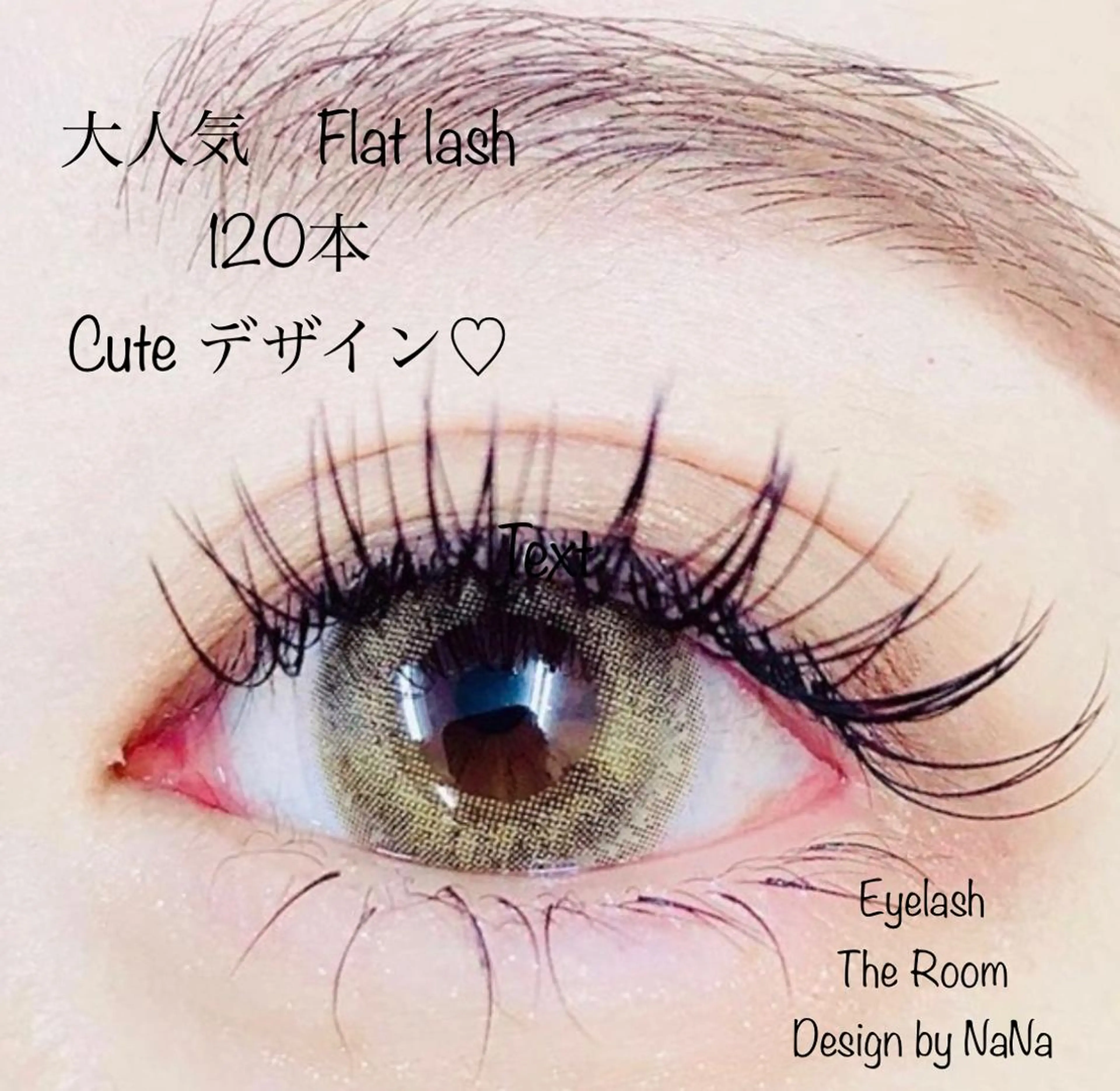 マツエク・マツパ フラットラッシュ kiiro所属・khaki eyelashの眉毛・アイブロウイメージ
