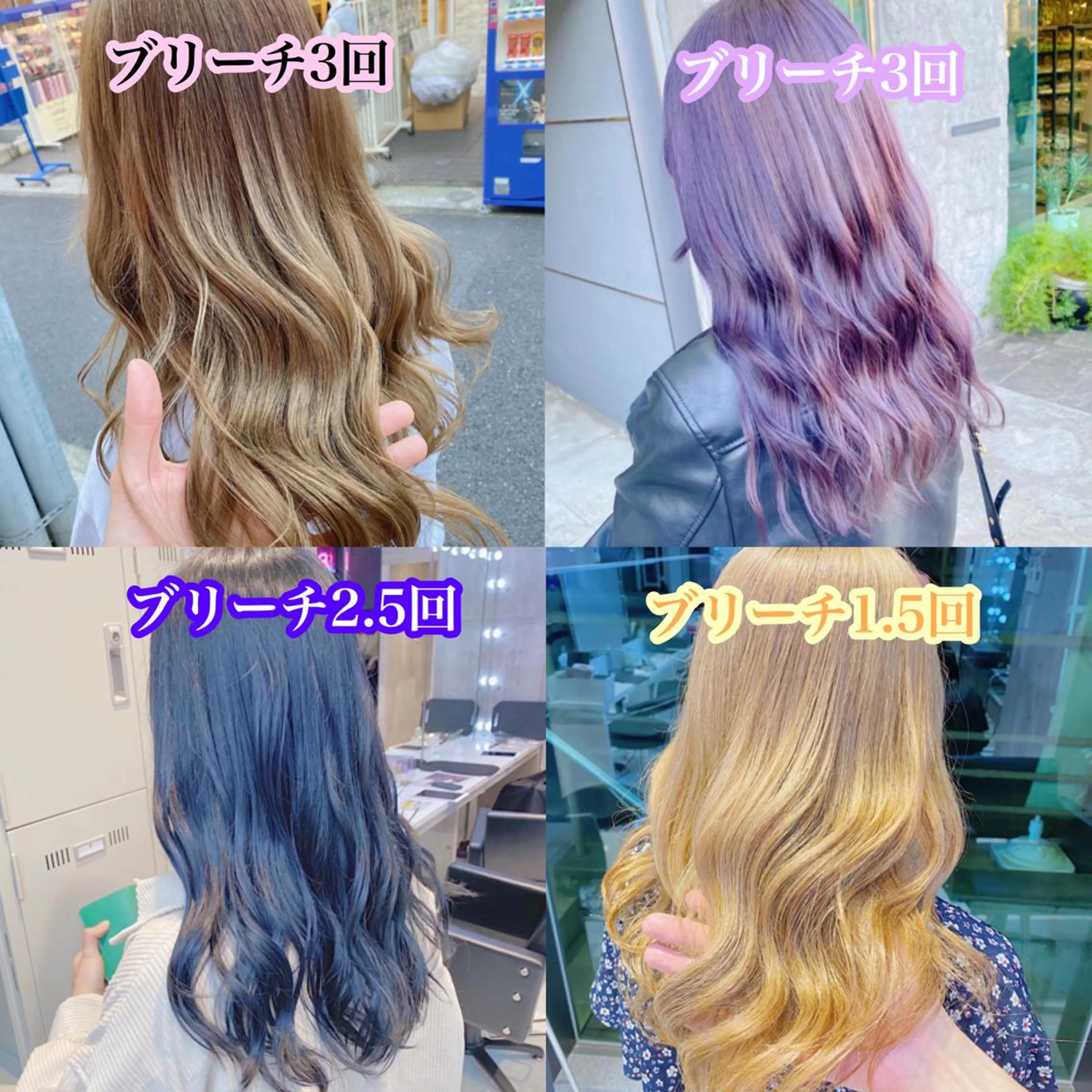セミロング カラー ヘアアレンジ メンズ メンズブリーチ メンズハイトーン メンズインナーカラー 学生（メンズ向け） アッシュ JuNブリーチに 縮毛矯正するプロのヘアスタイル