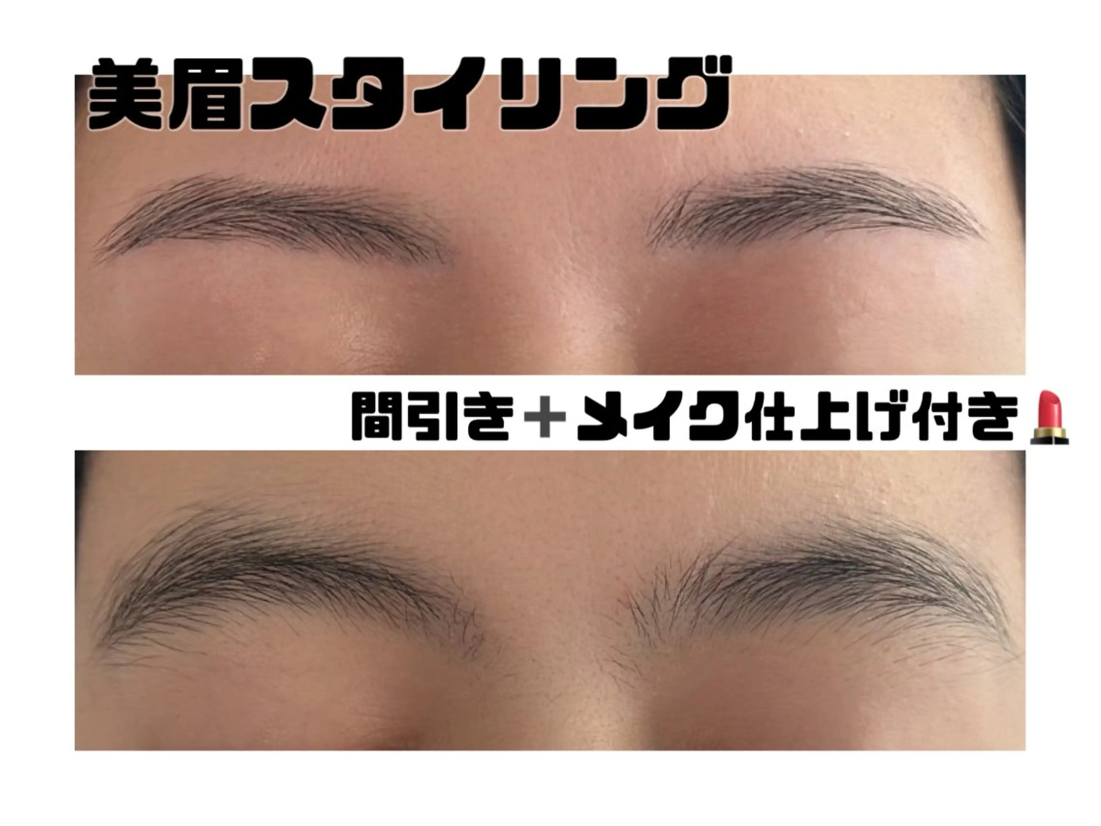 アイブロウ KADONO YUIKAのネイルデザイン