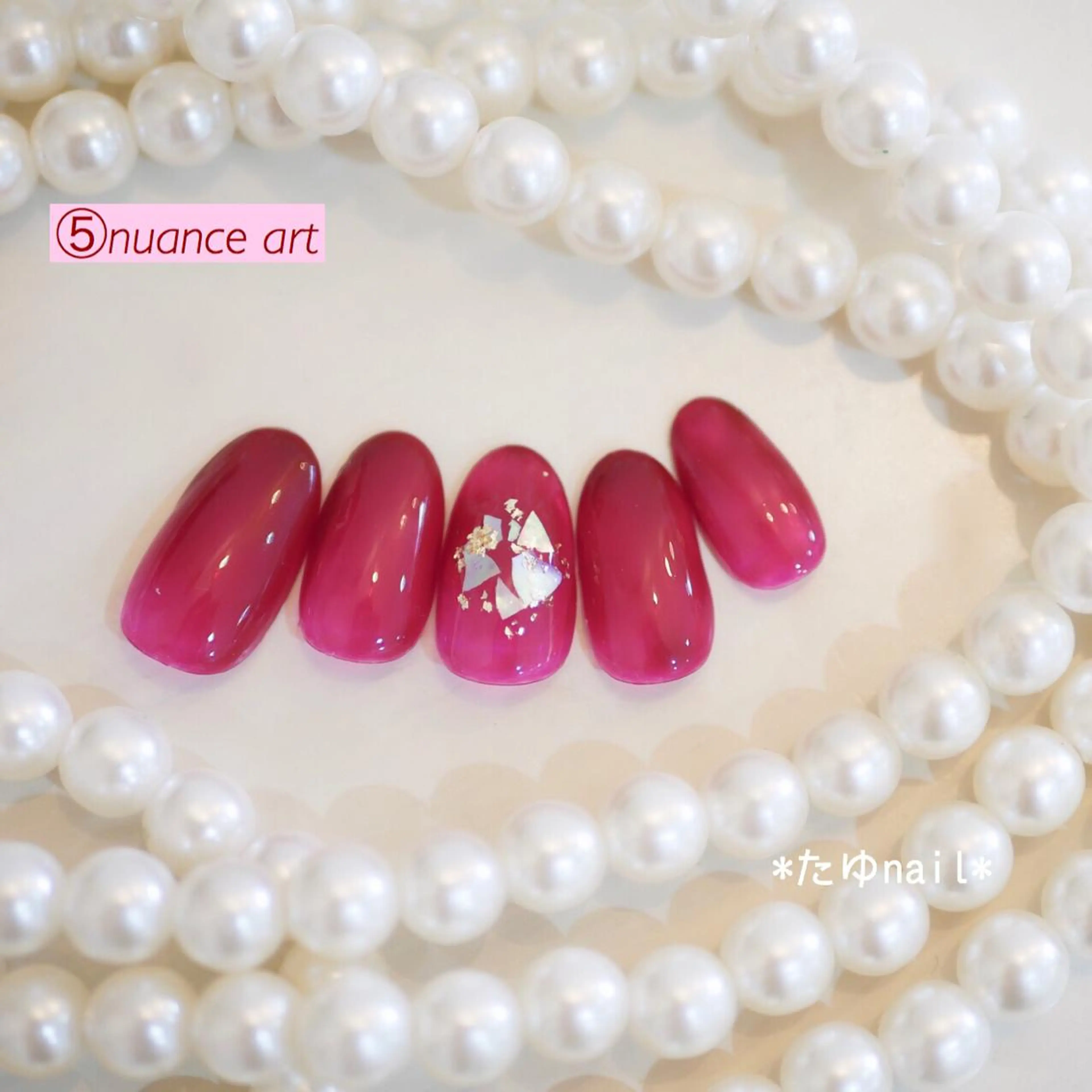 ネイル ネイルサロン・ネイルスクール たゆnail所属・ネイルサロン 【たゆnail】のネイルデザイン