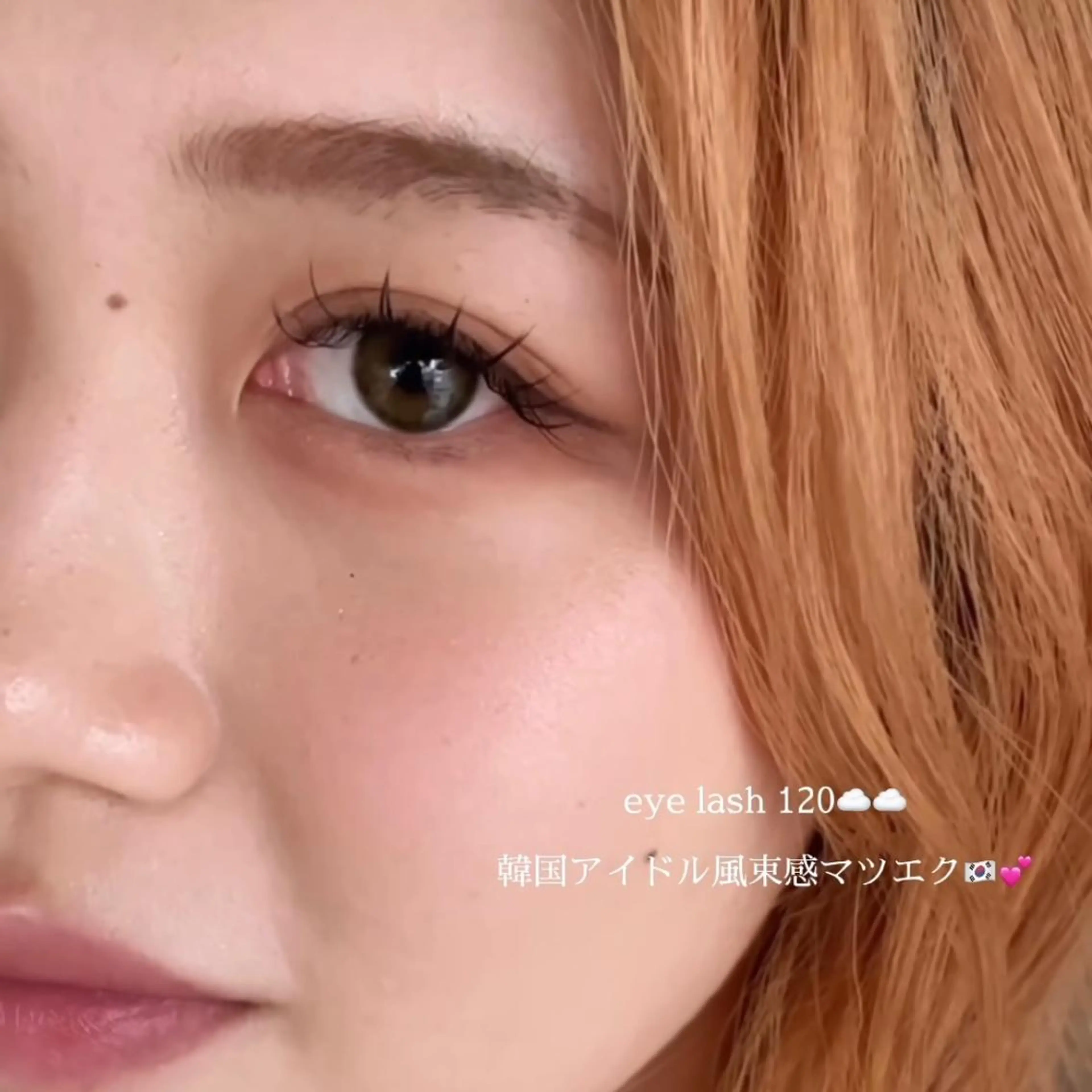 マツエク・マツパ ~RADnoel~ KARENのヘアスタイル