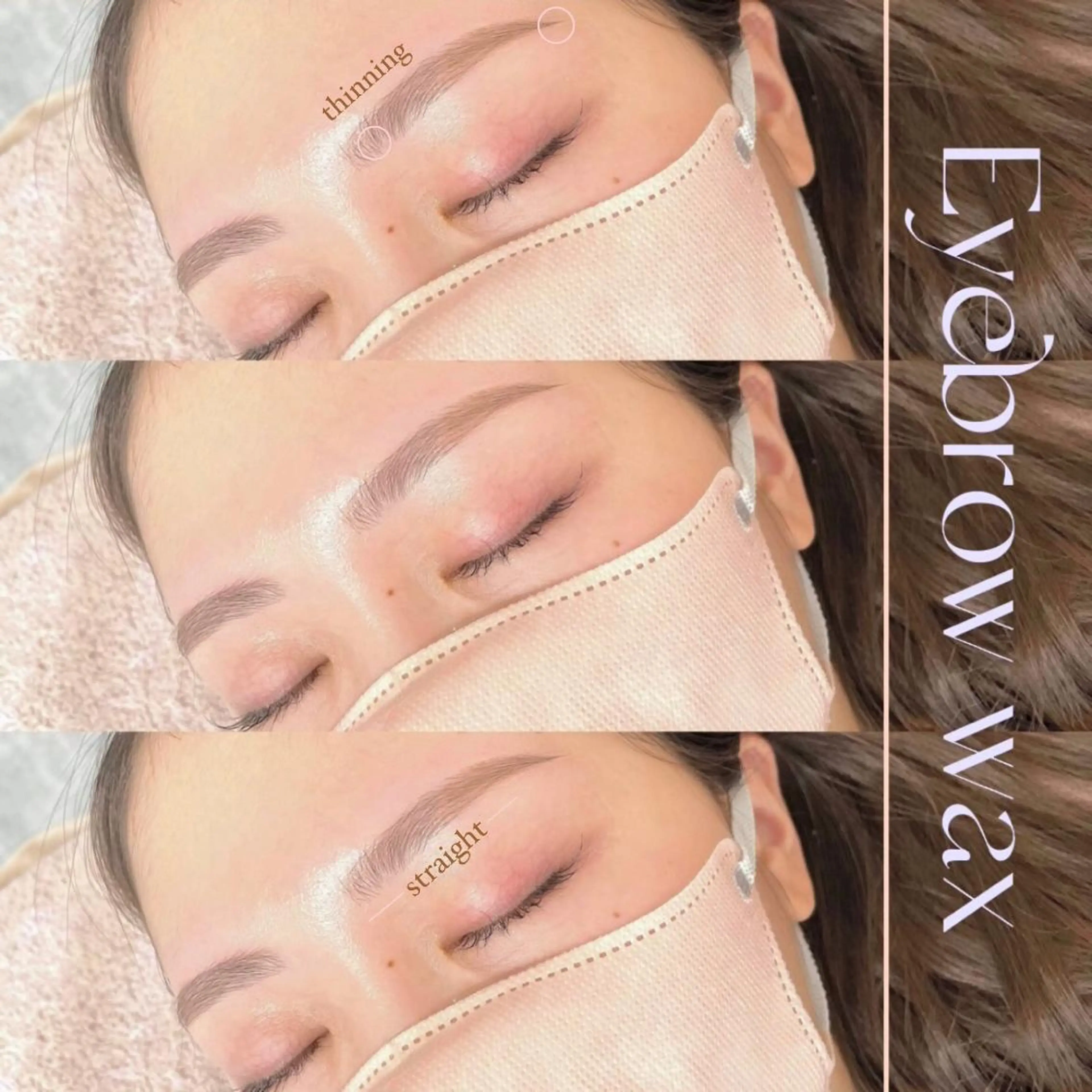 【15日限定📣】アイブロウワックス《ワックス+間引き+カット+メイク仕上げ》の写真