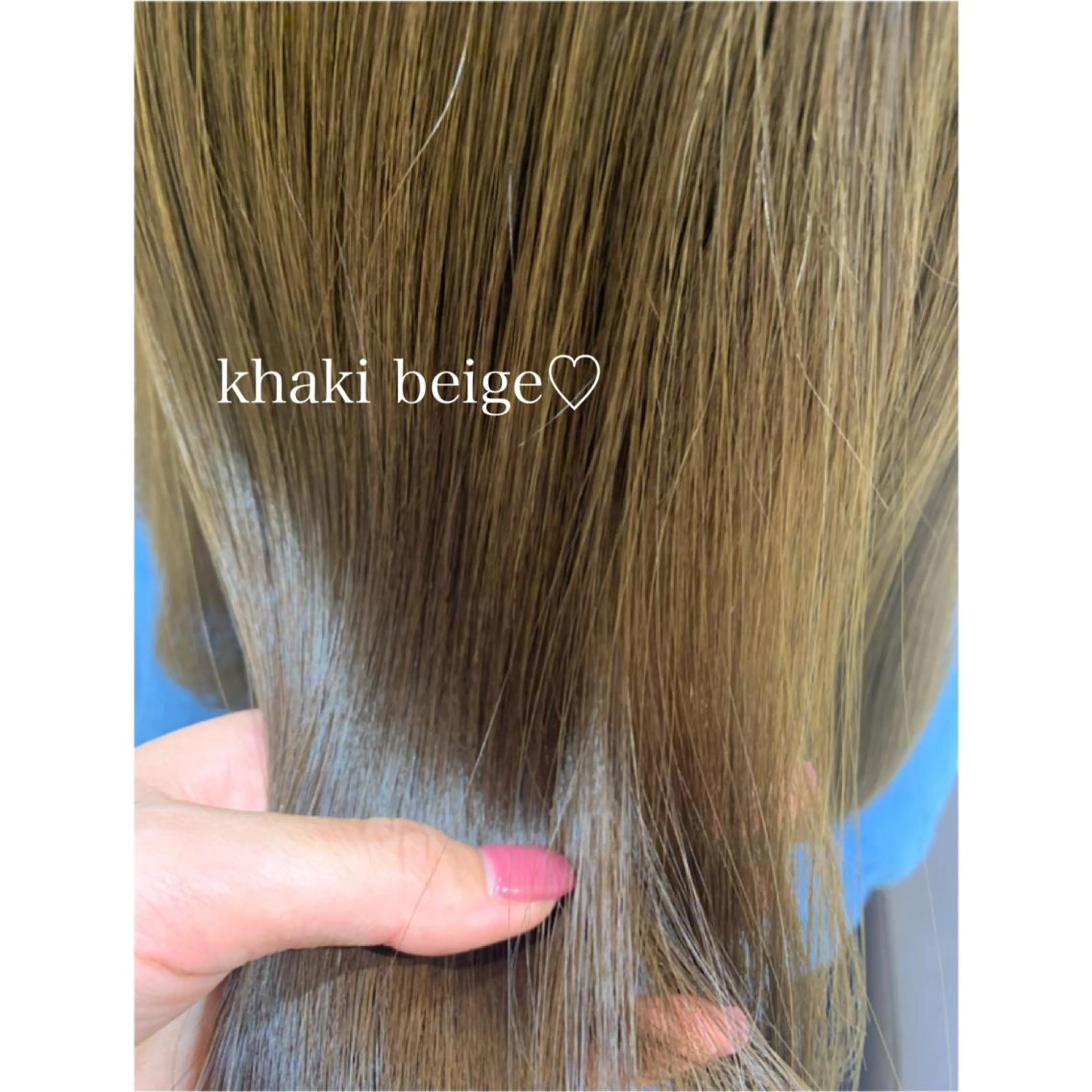 セミロング カラー Dears 香芝店所属・関 優希のヘアスタイル