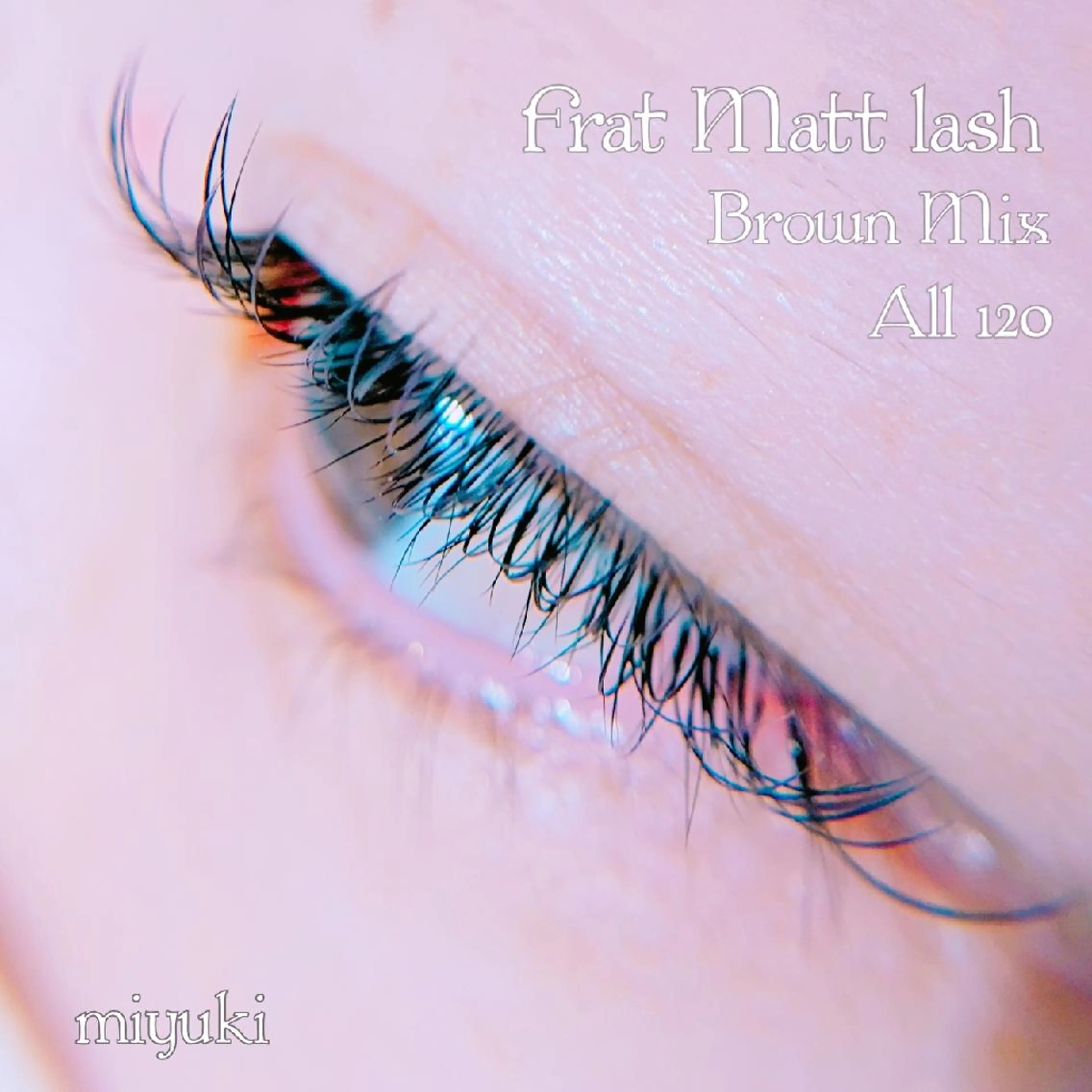 大人気❣️フラットマットラッシュ🎗️１２０本￥７１５０♪Ｗコーティング付❗の写真