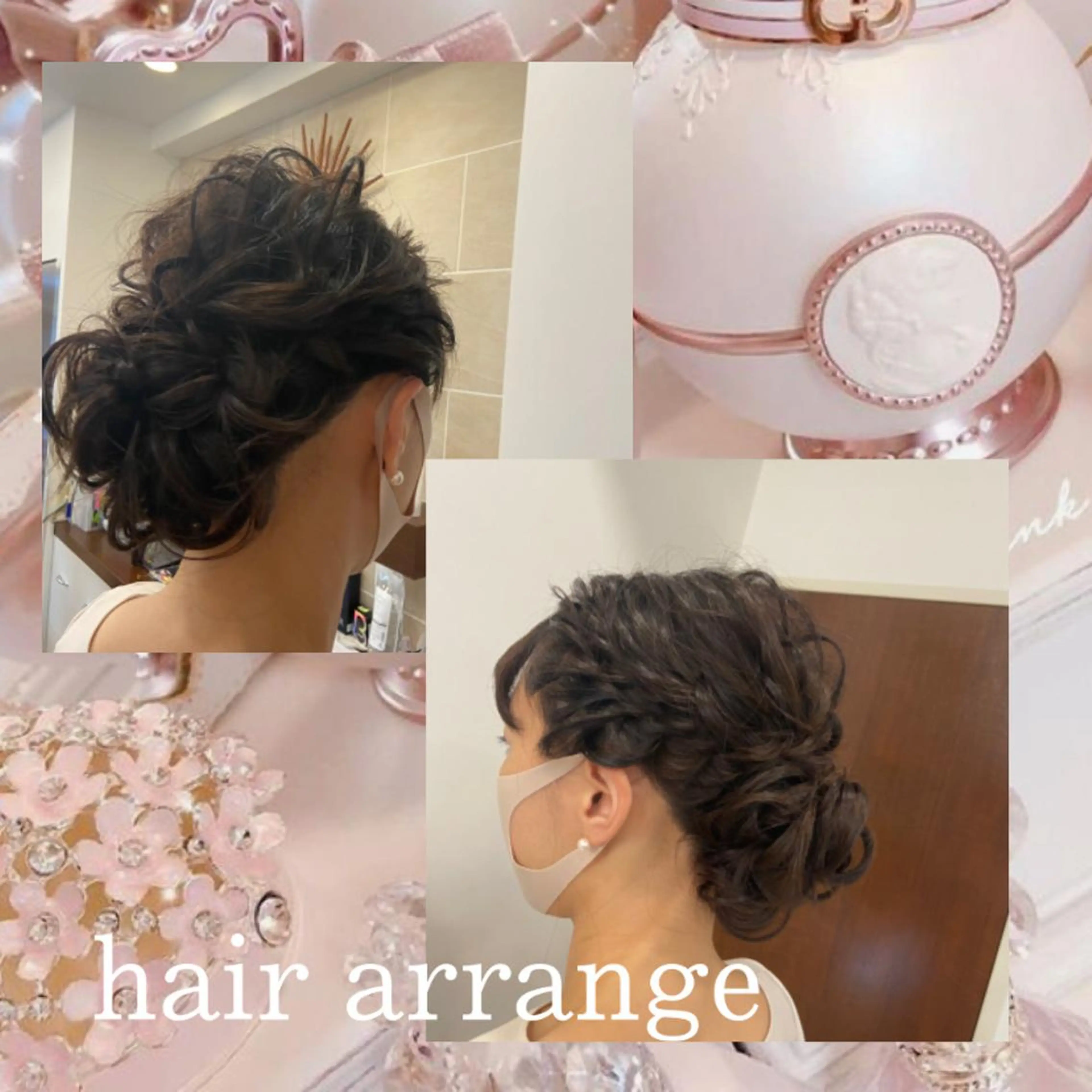 ミディアム カラー ヘアアレンジ ヘアセット eN°byyoureshair所属・🎀若者人気No.1 湯川響🎀のヘアスタイル