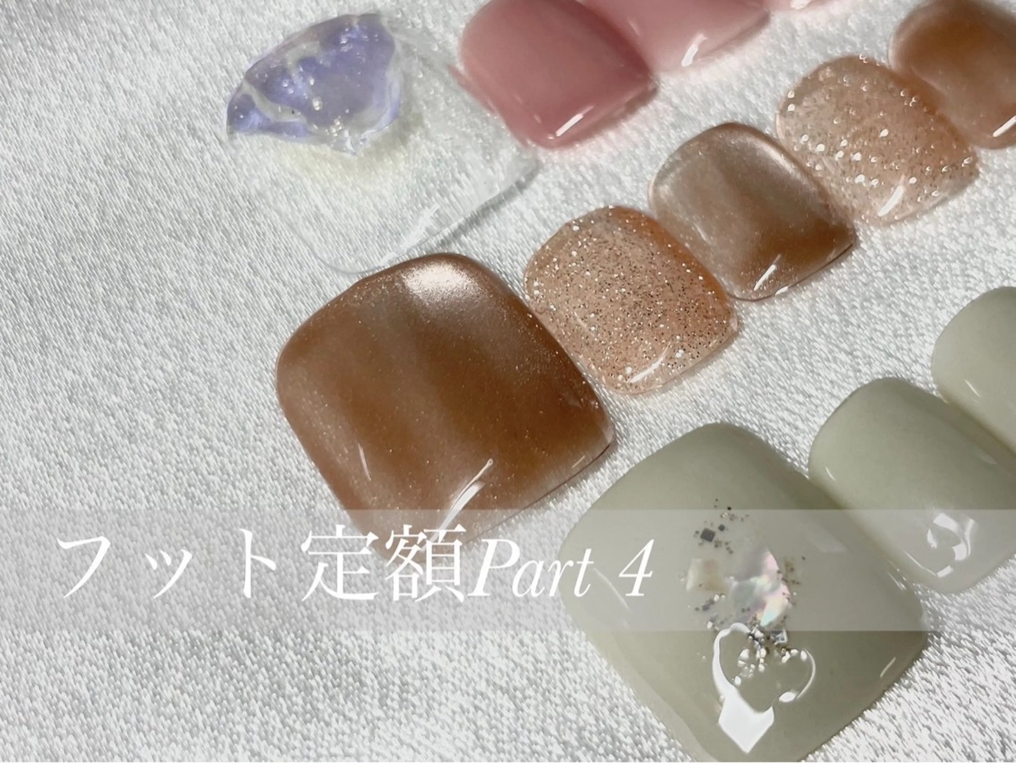 ネイル TRU NAIL&EYE 本厚木店所属・TRU ヒナのネイルデザイン