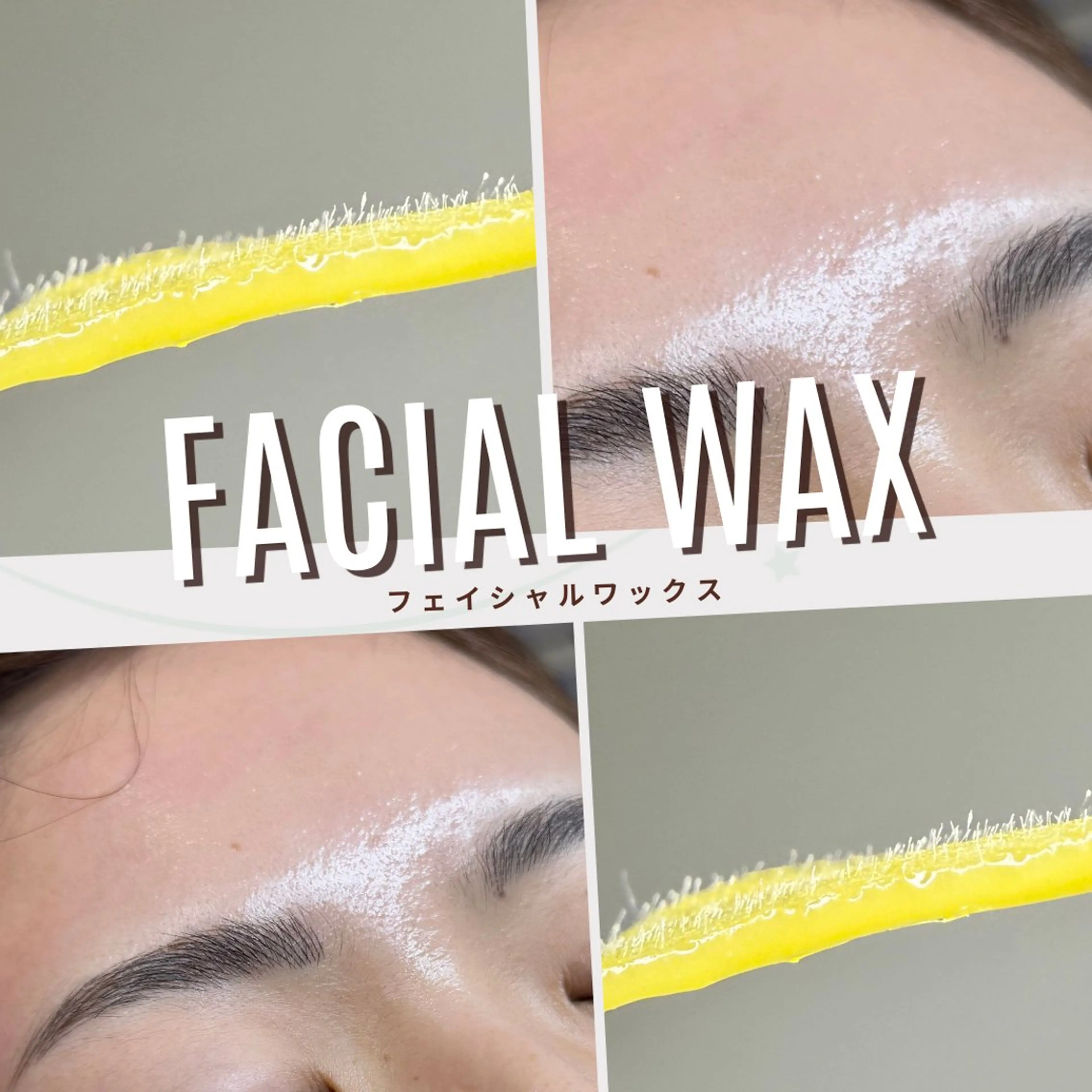 VIAS CANACOのマツエク・マツパデザイン