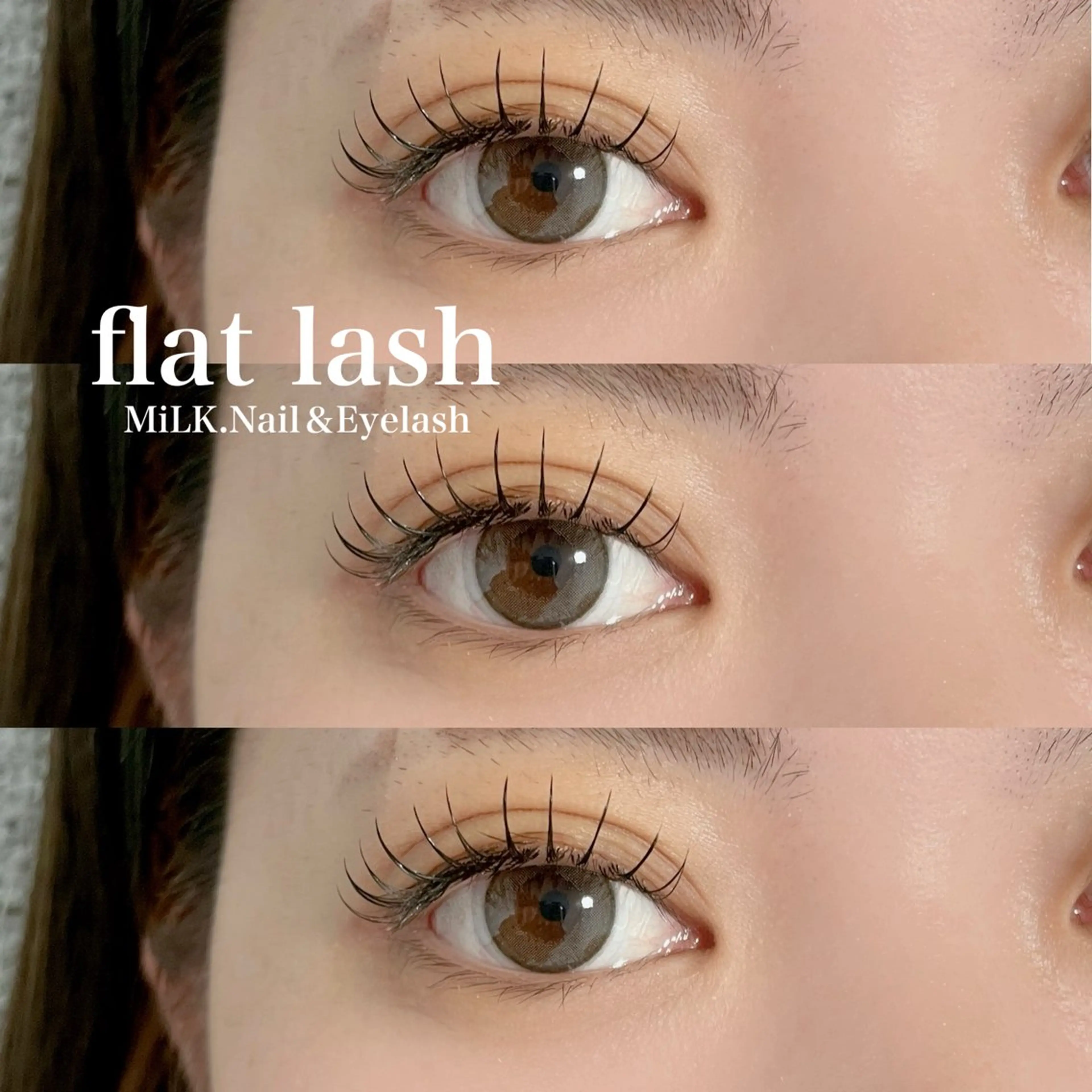 マツエク・マツパ フラットラッシュ マツエク MiLK.   Nail&Eyelash所属・MiLK. wakaのマツエク・マツパデザイン