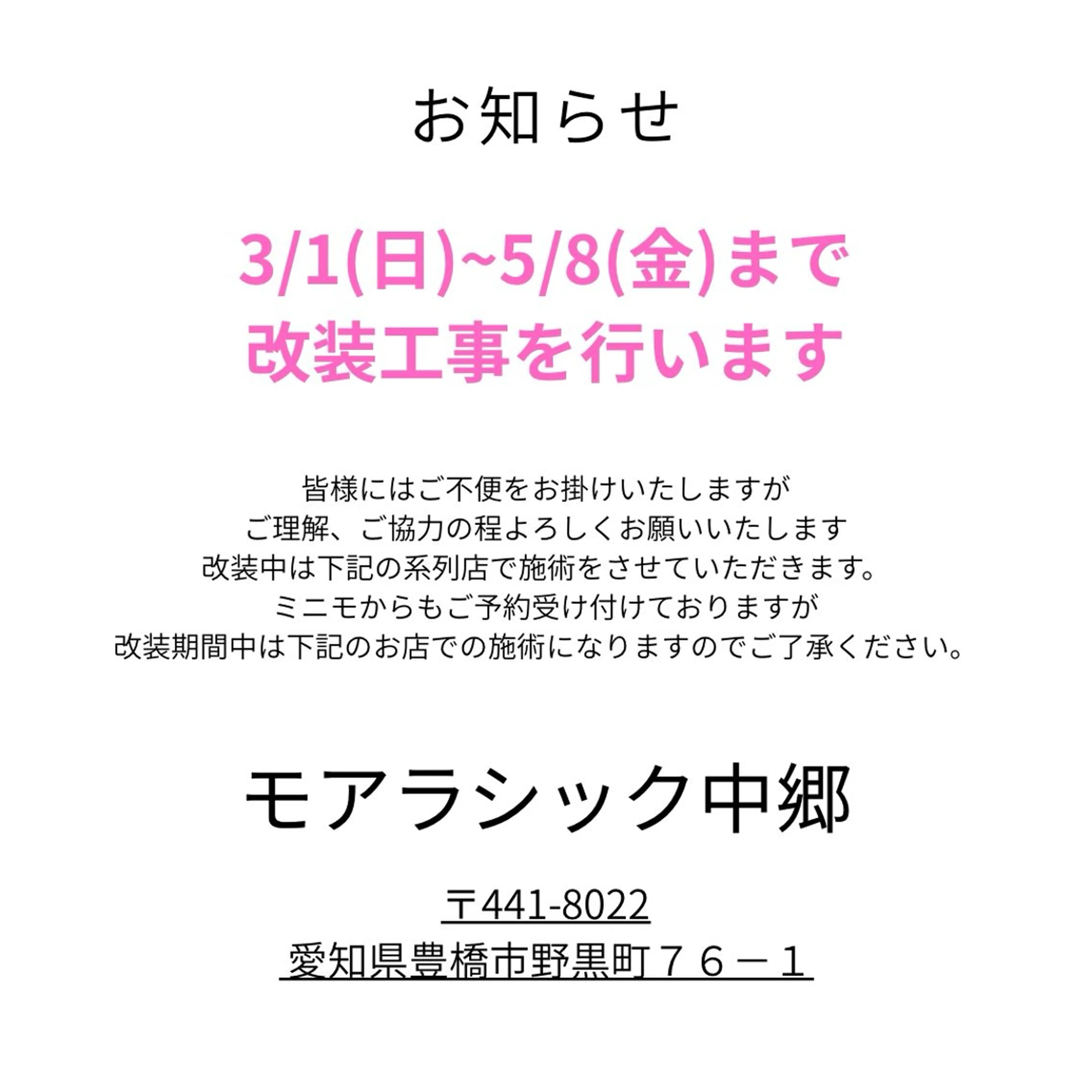 ネイル 倉地 こころのネイルデザイン