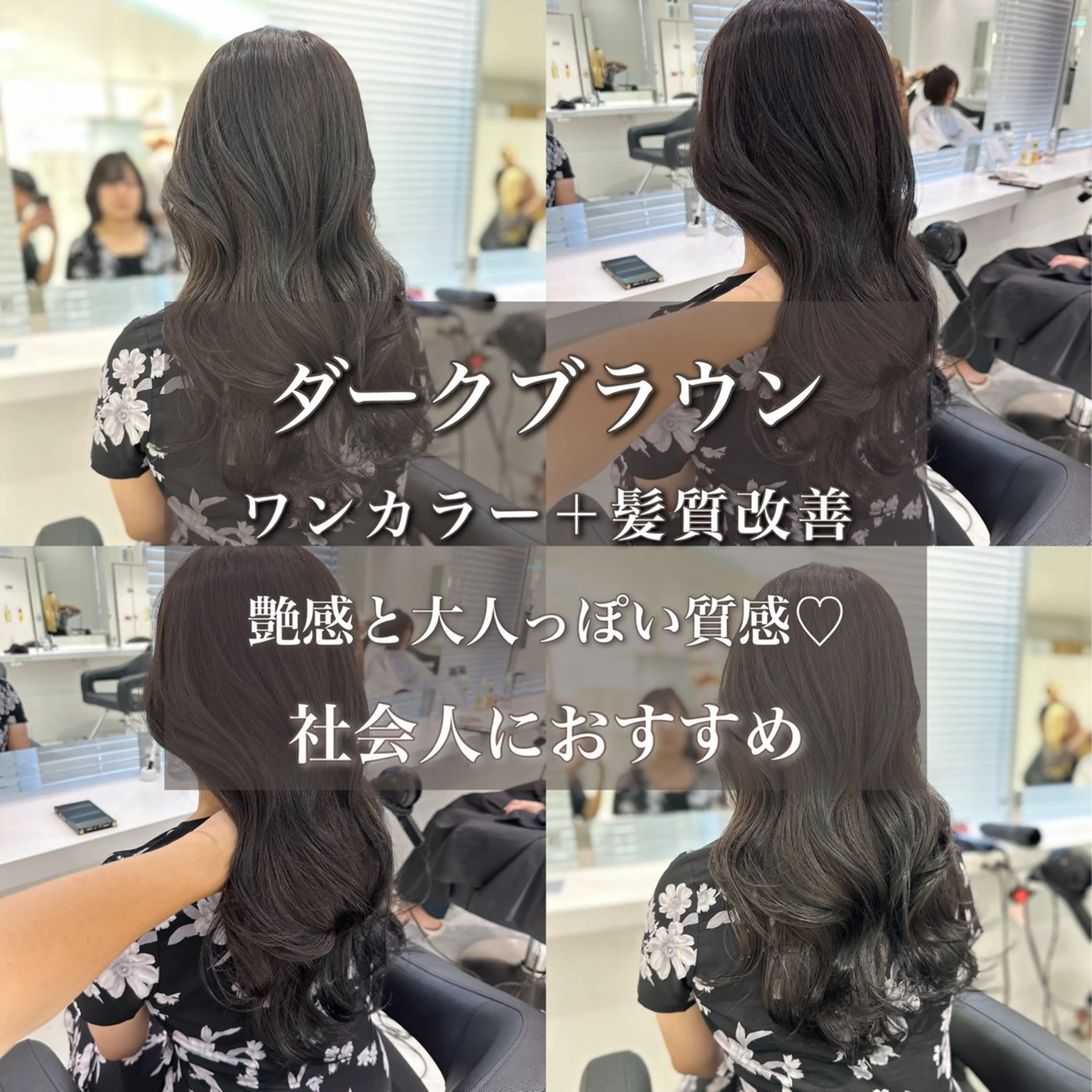 ロング カラー 🪞ハイトーン特化 🪞KEISUKEのヘアスタイル