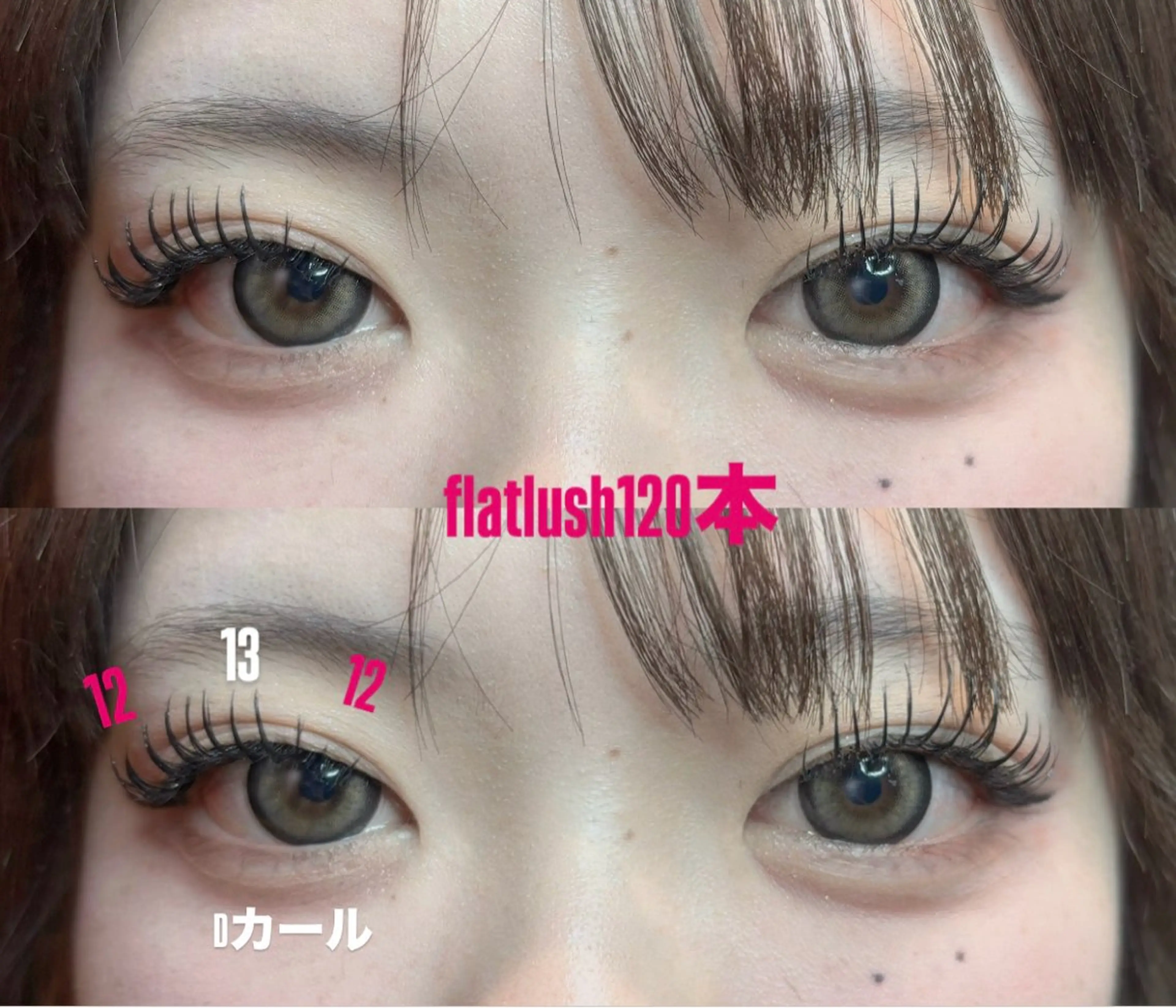 マツエク・マツパ AMIKA🌹 Amaranthのマツエク・マツパデザイン