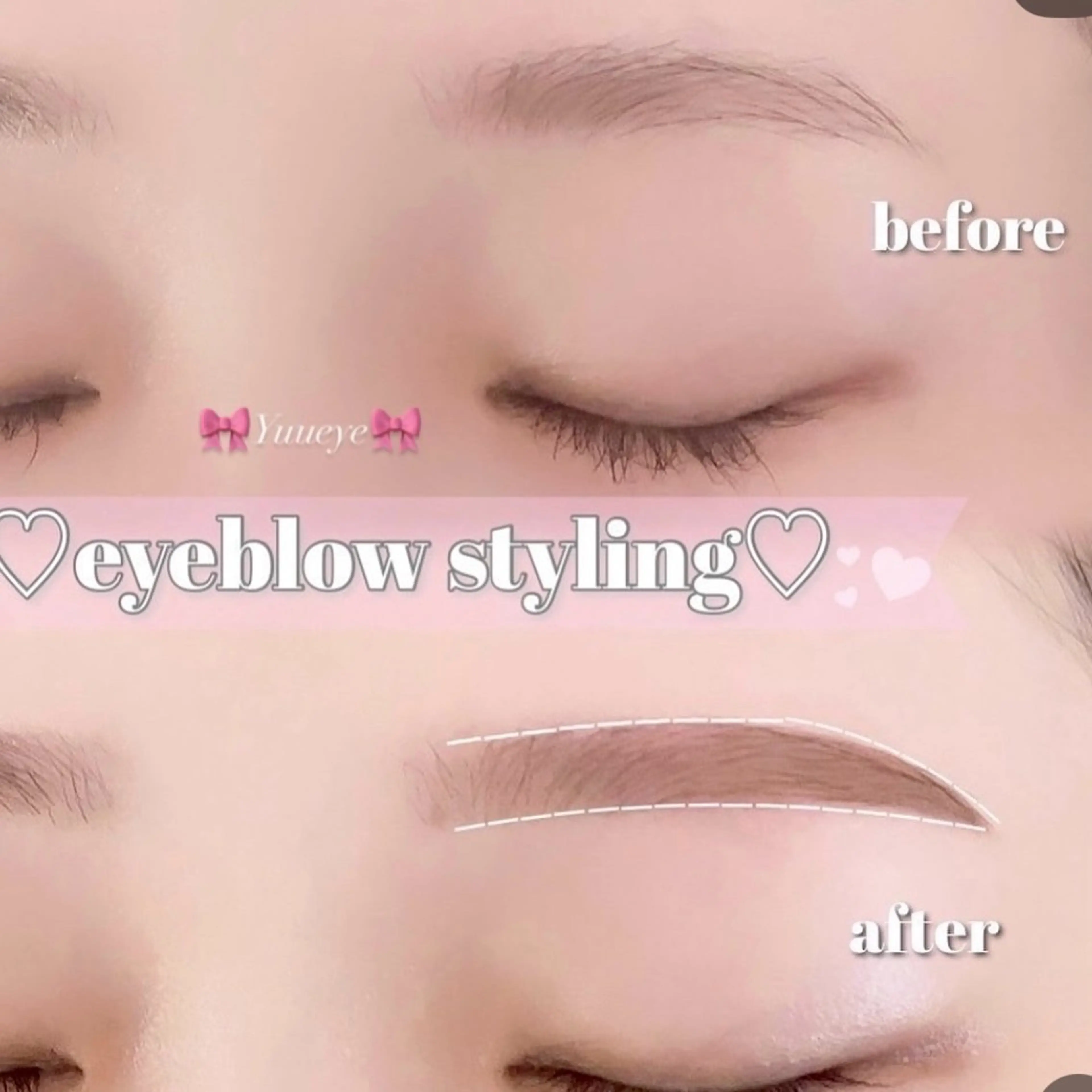 【11/5 16:30~アーチ眉❕10~20代女性の方限定🍒】眉ワックス練習モデル/すぐ予約のみ⚠️の写真