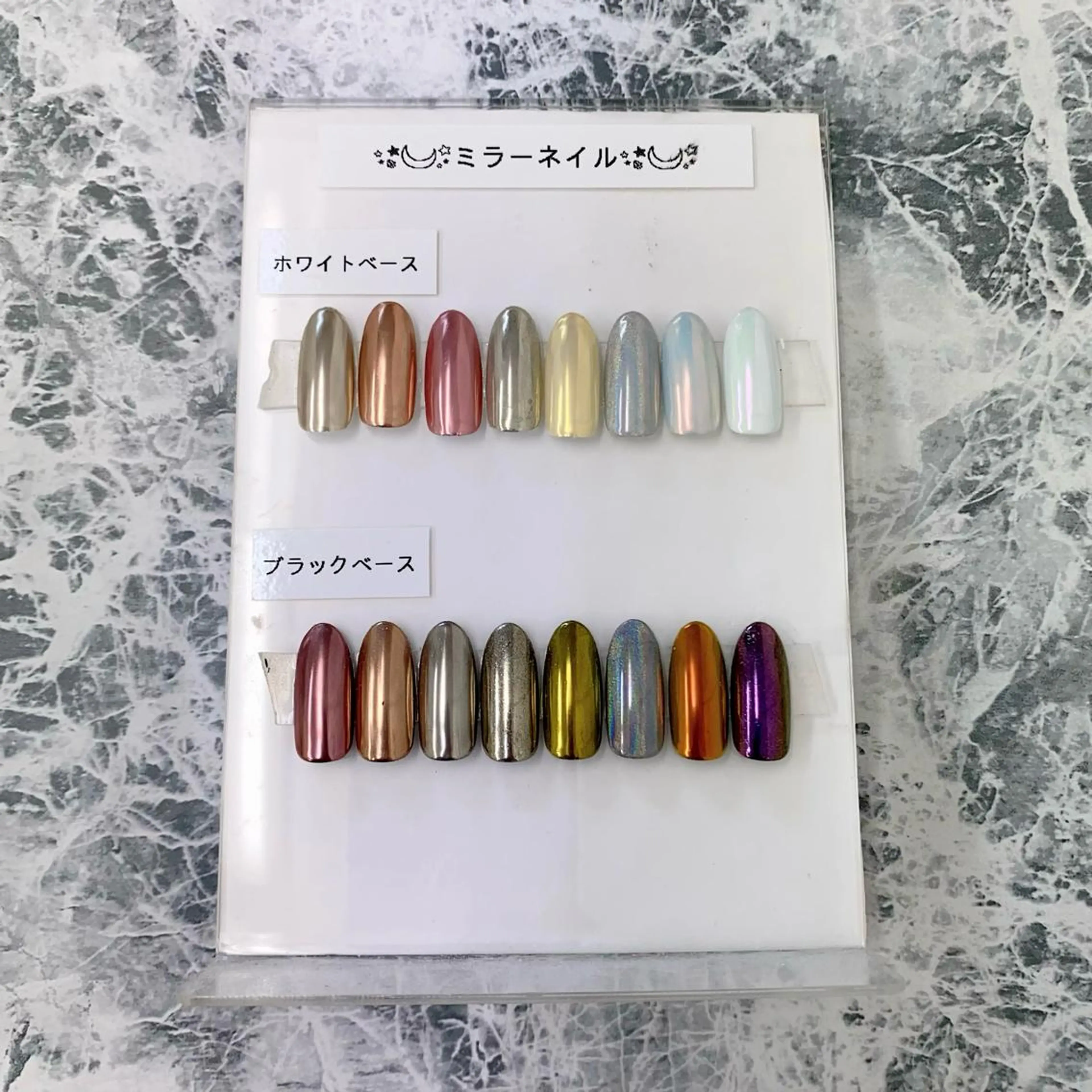 ネイル ミラーネイル Can I Dressy  溝ノ口店所属・F. Neneのネイルデザイン