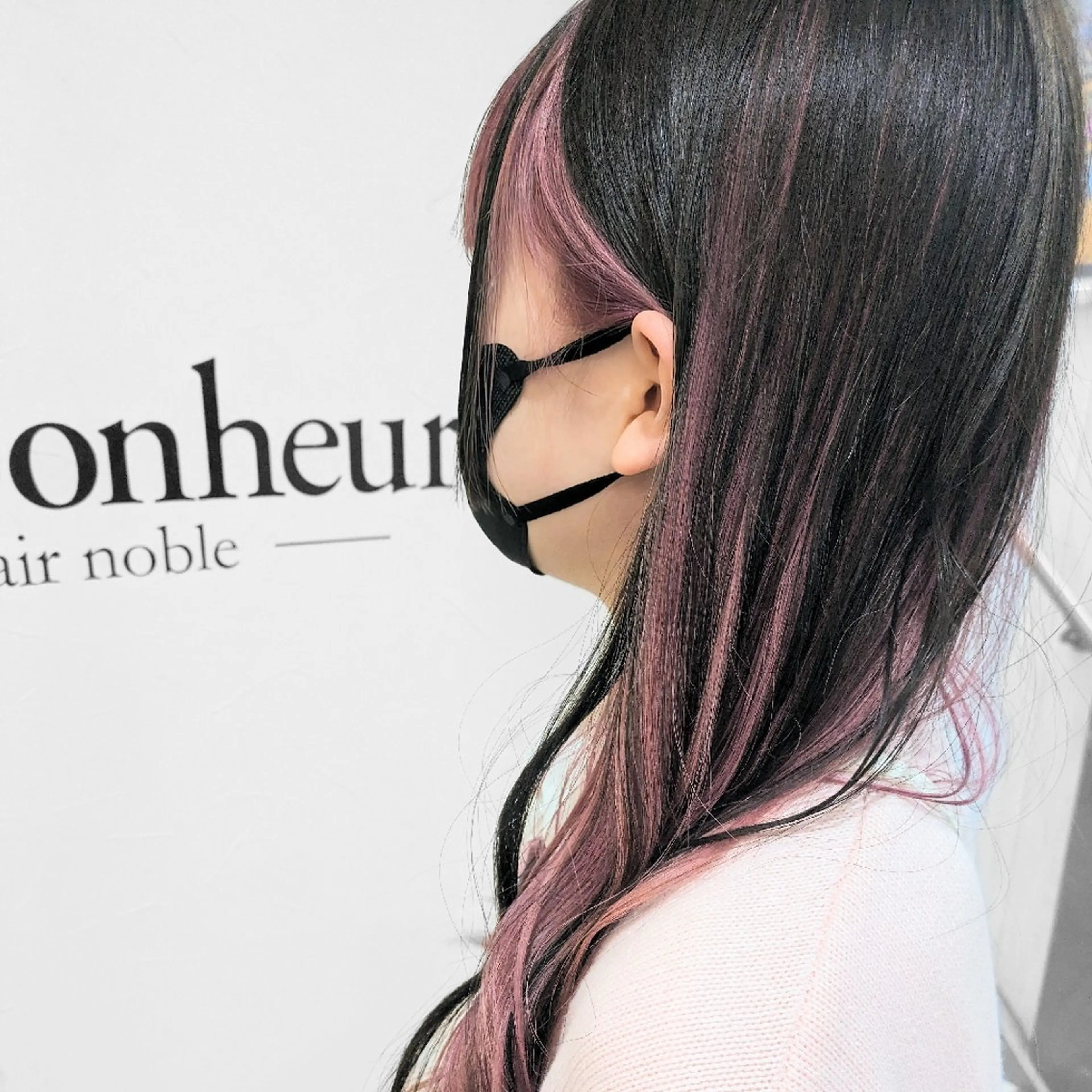 ロング いいだなお/ 透明感カラー🫧🌼のヘアスタイル