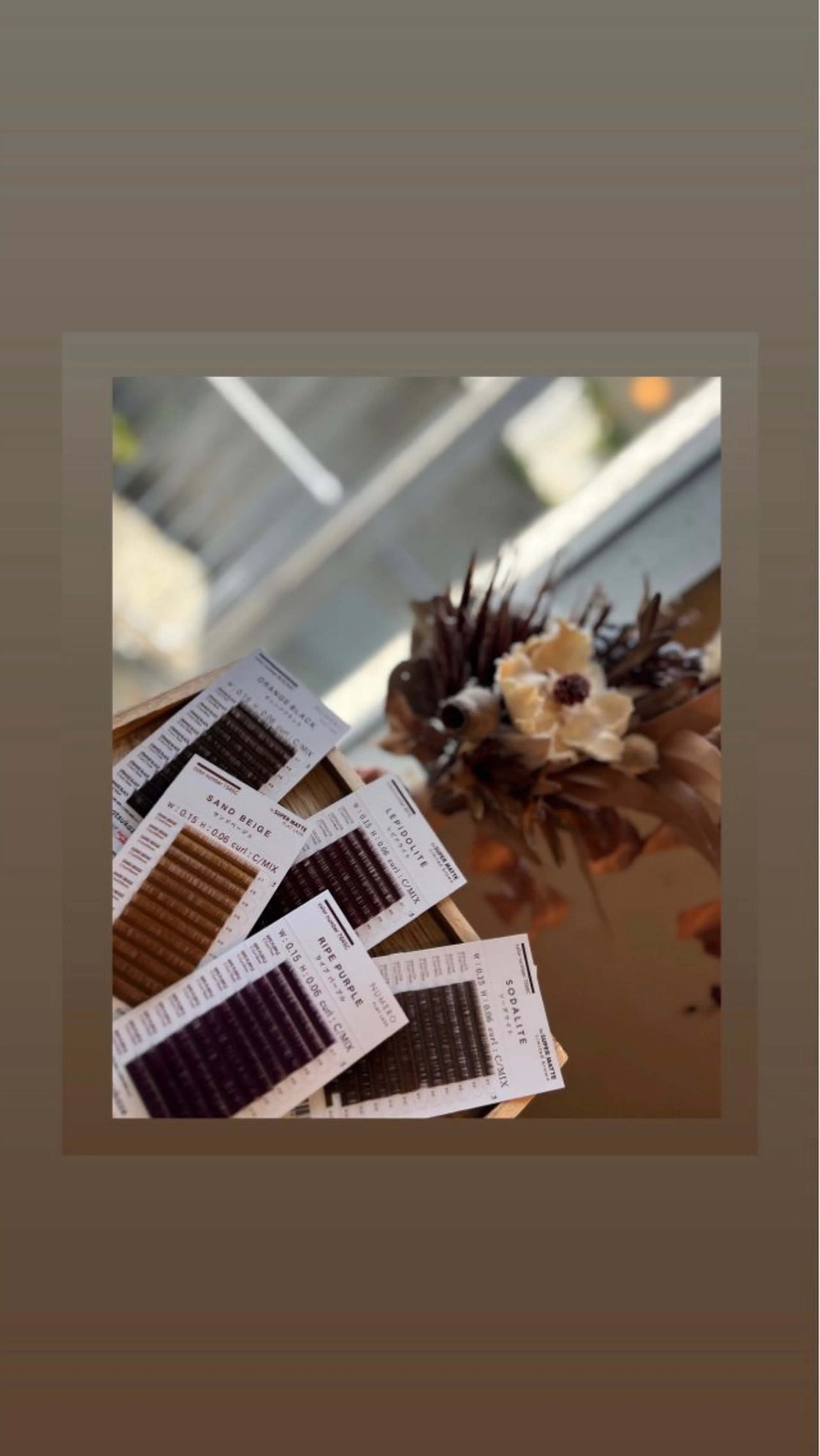 マツエク・マツパ カラーマツエク ナチュラル Anieraso eyelashのマツエク・マツパデザイン