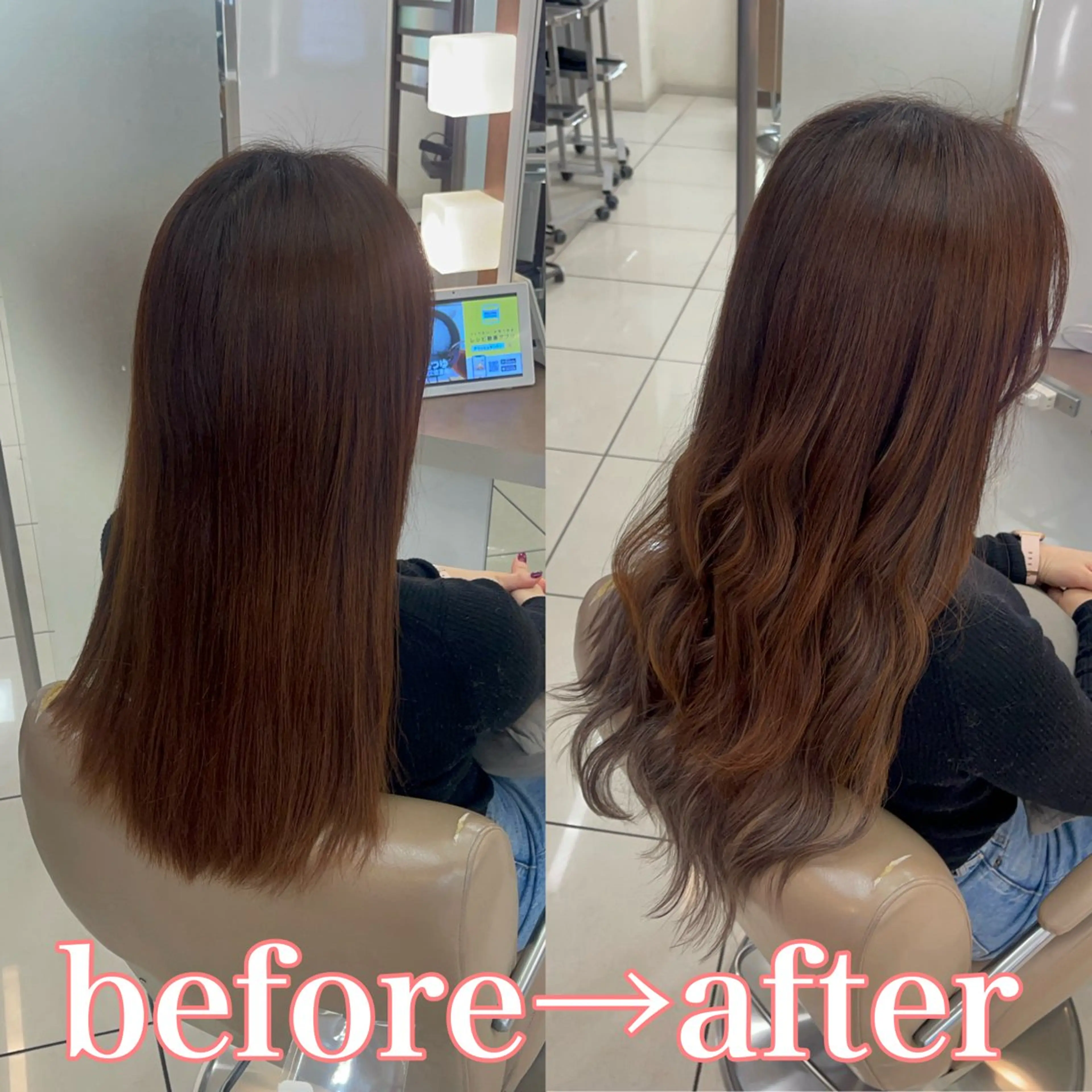 羽エクステ/シール エクステ/横浜駅5分のヘアスタイル