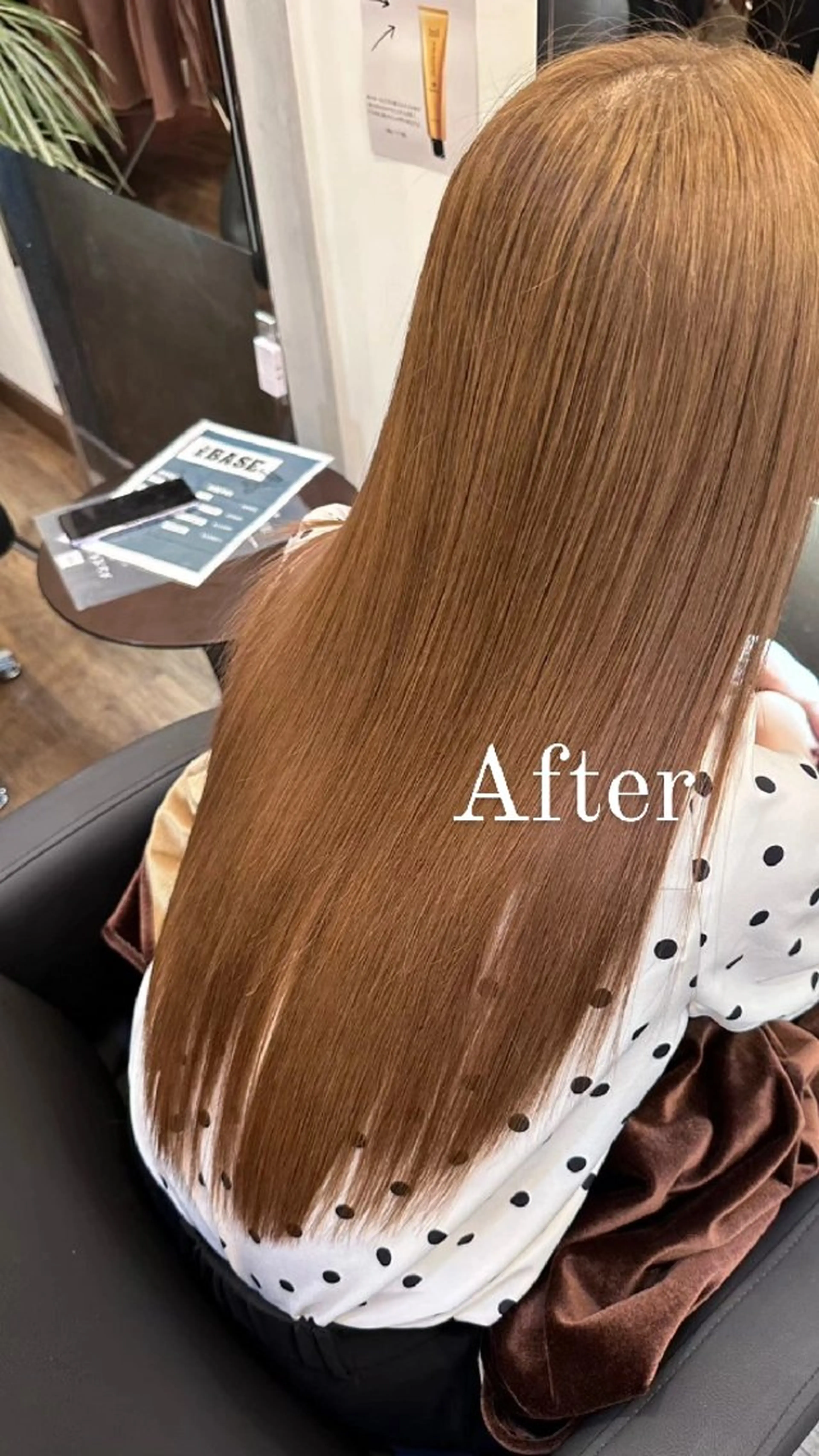 ロング カット ヘアカラー トリートメント しもかわ かほのヘアスタイル