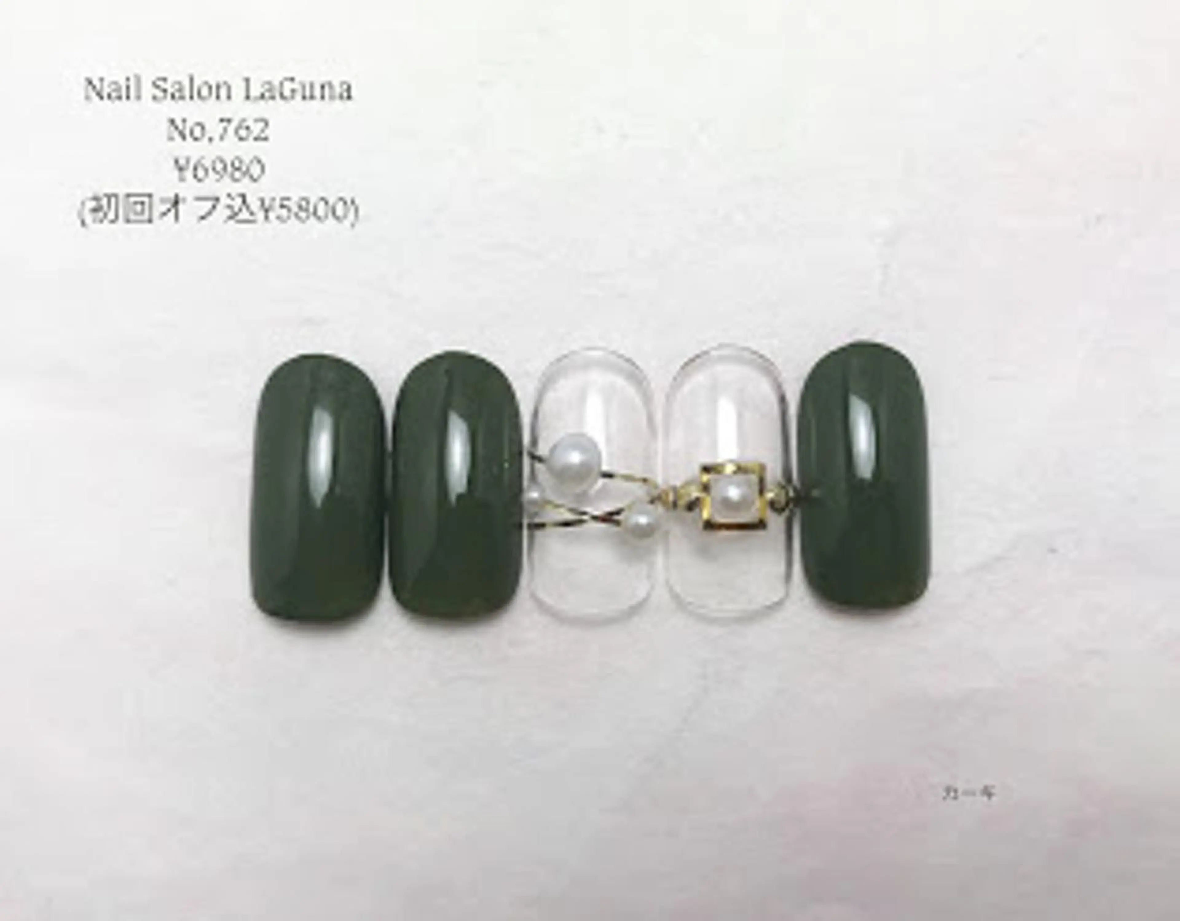 ネイル Am:nail 柏 SUE（スゥ）のネイルデザイン