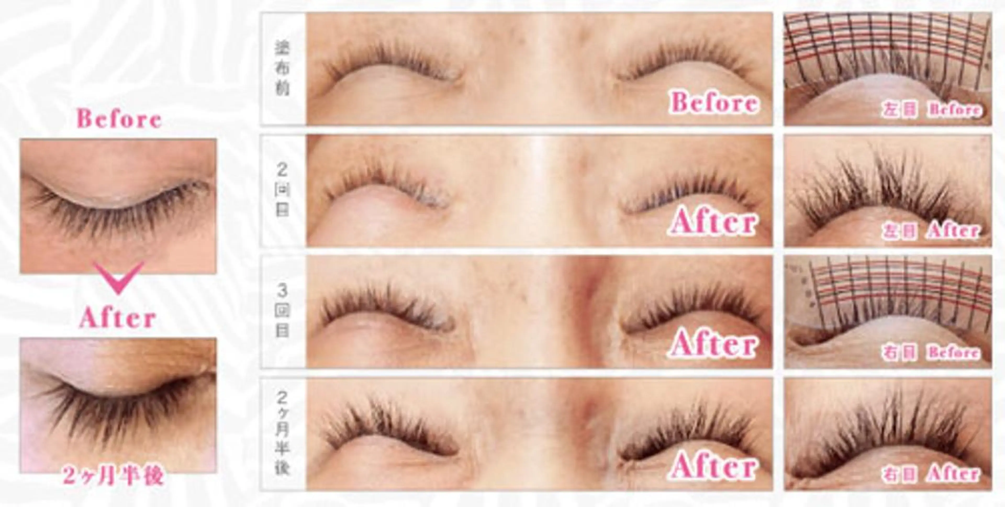 マツエク・マツパ amour 平塚所属・amour 平塚店のネイルデザイン